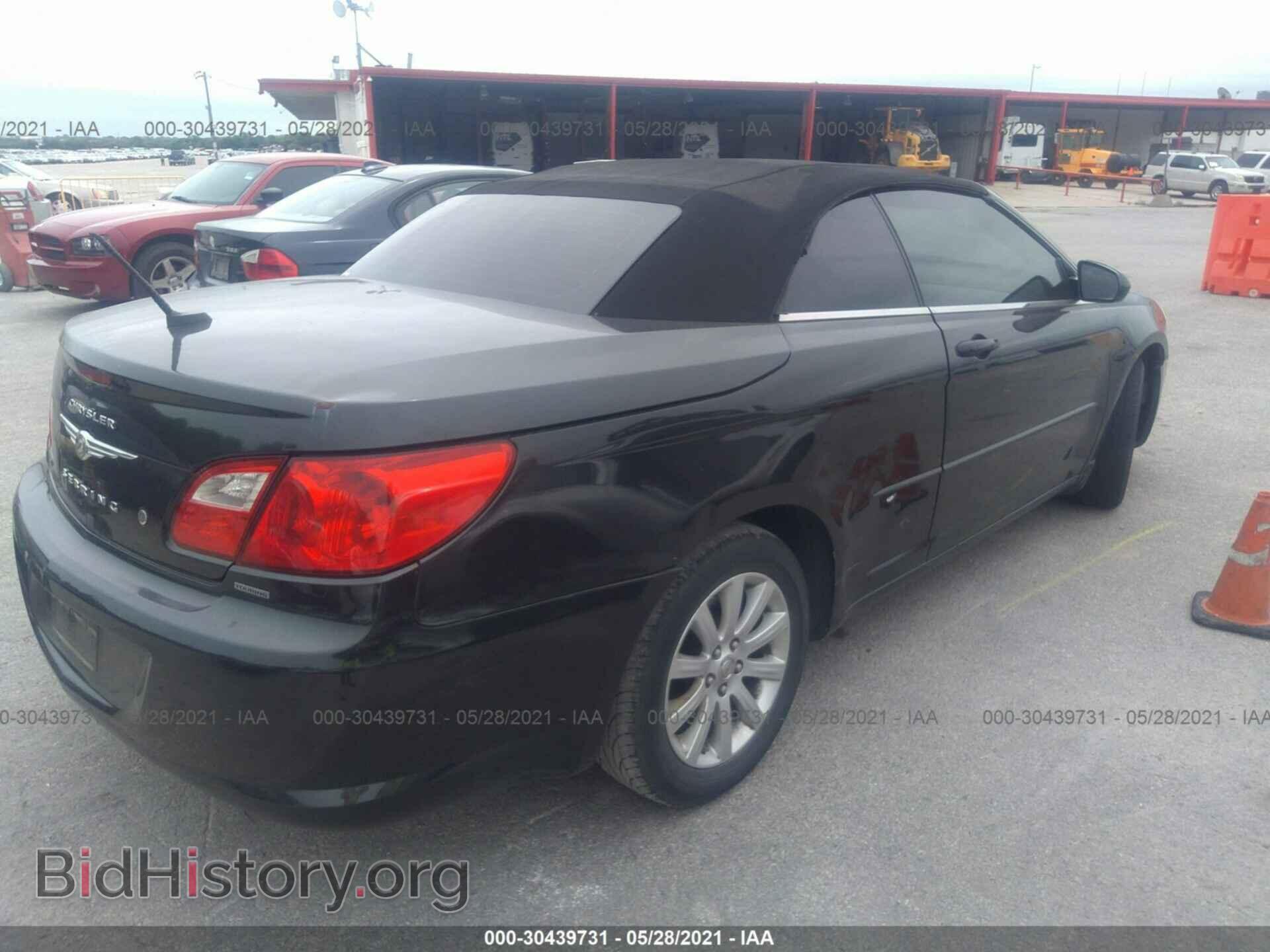 2010 CHRYSLER SEBRING - VIN: 1C3BC5ED6AN127935 - Фото 4