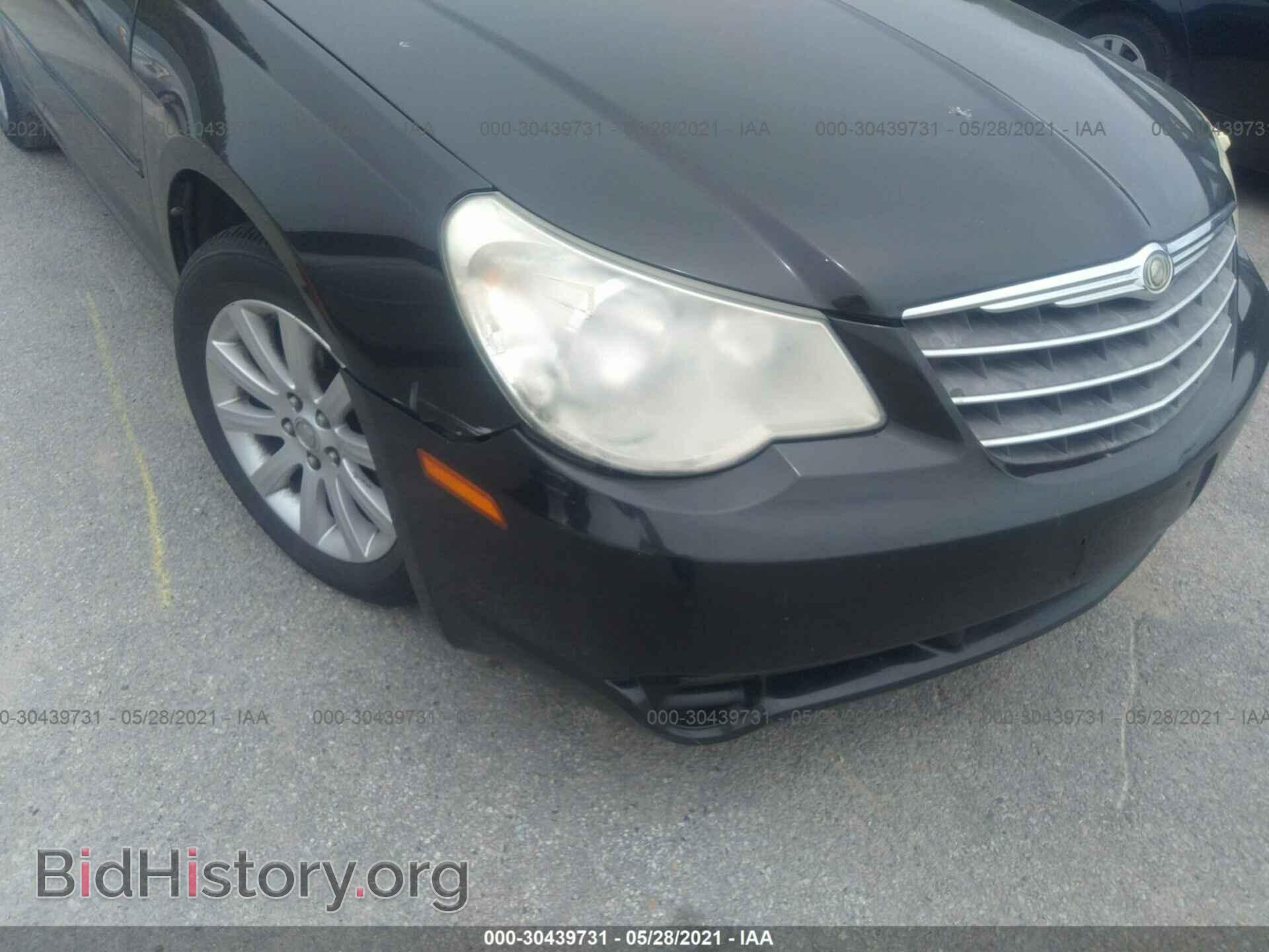 2010 CHRYSLER SEBRING - VIN: 1C3BC5ED6AN127935 - Фото 6
