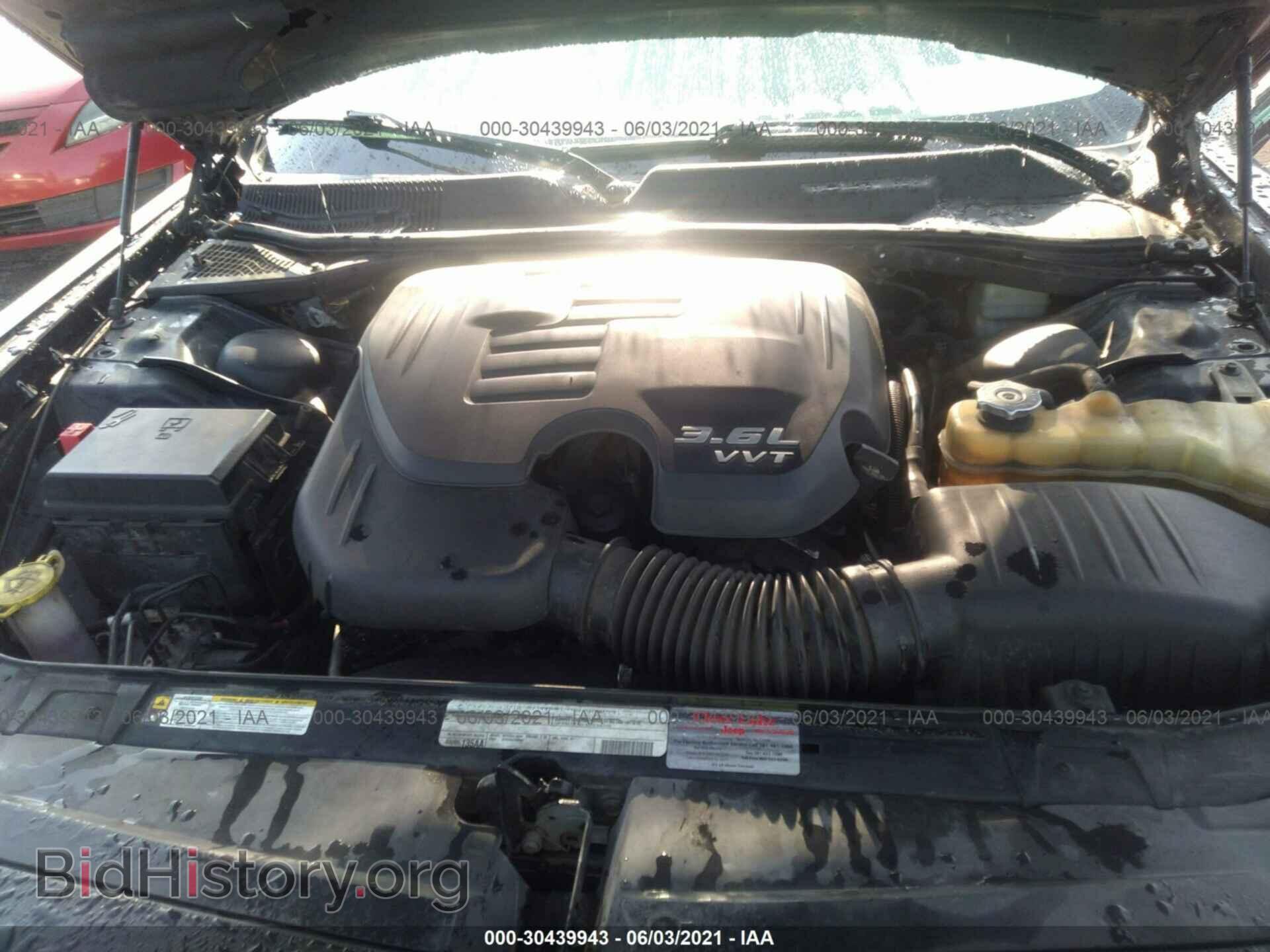 2011 DODGE CHALLENGER - VIN: 2B3CJ4DGXBH605264 - Photo 10