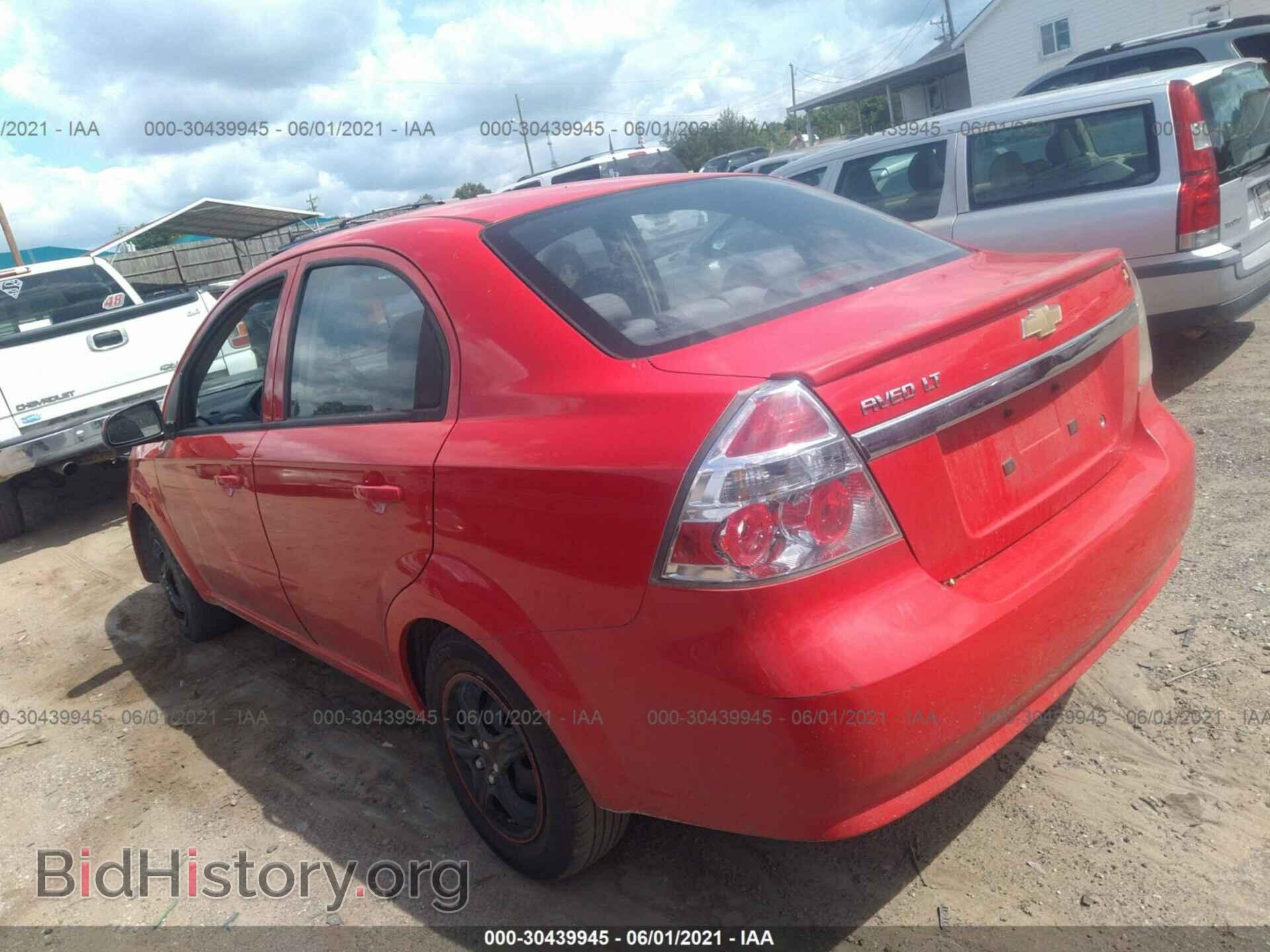 2010 CHEVROLET AVEO - VIN: KL1TD5DEXAB108501 - Фото 3