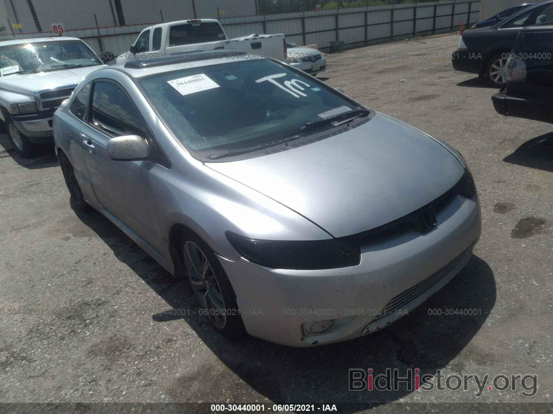 Photo 2HGFG128X7H502701 - HONDA CIVIC CPE 2007