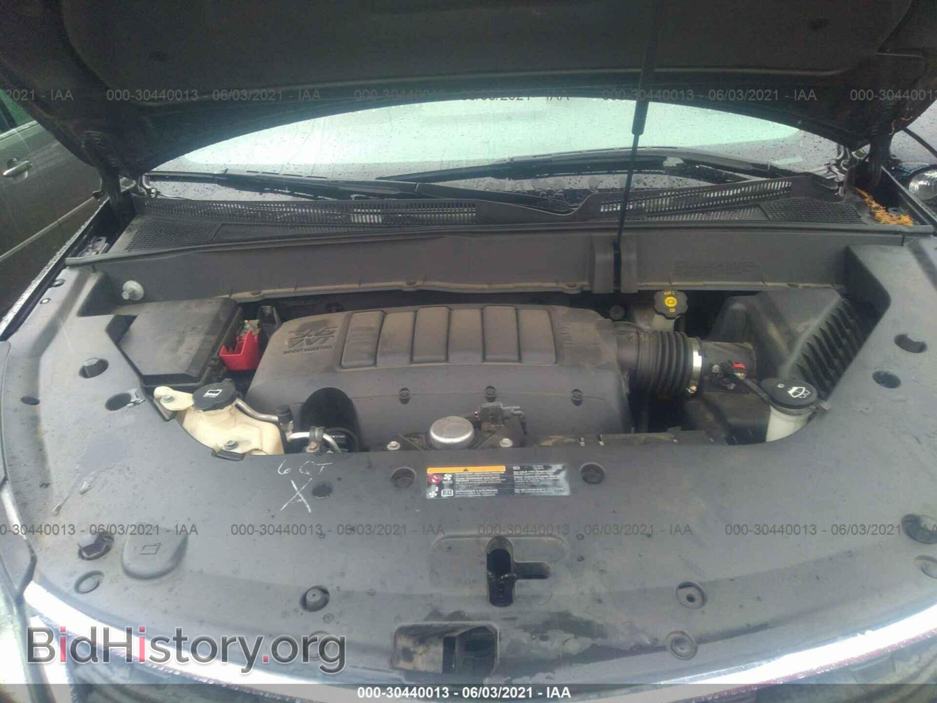 2014 CHEVROLET TRAVERSE - VIN: 1GNKRFED4EJ100110 - Фото 10