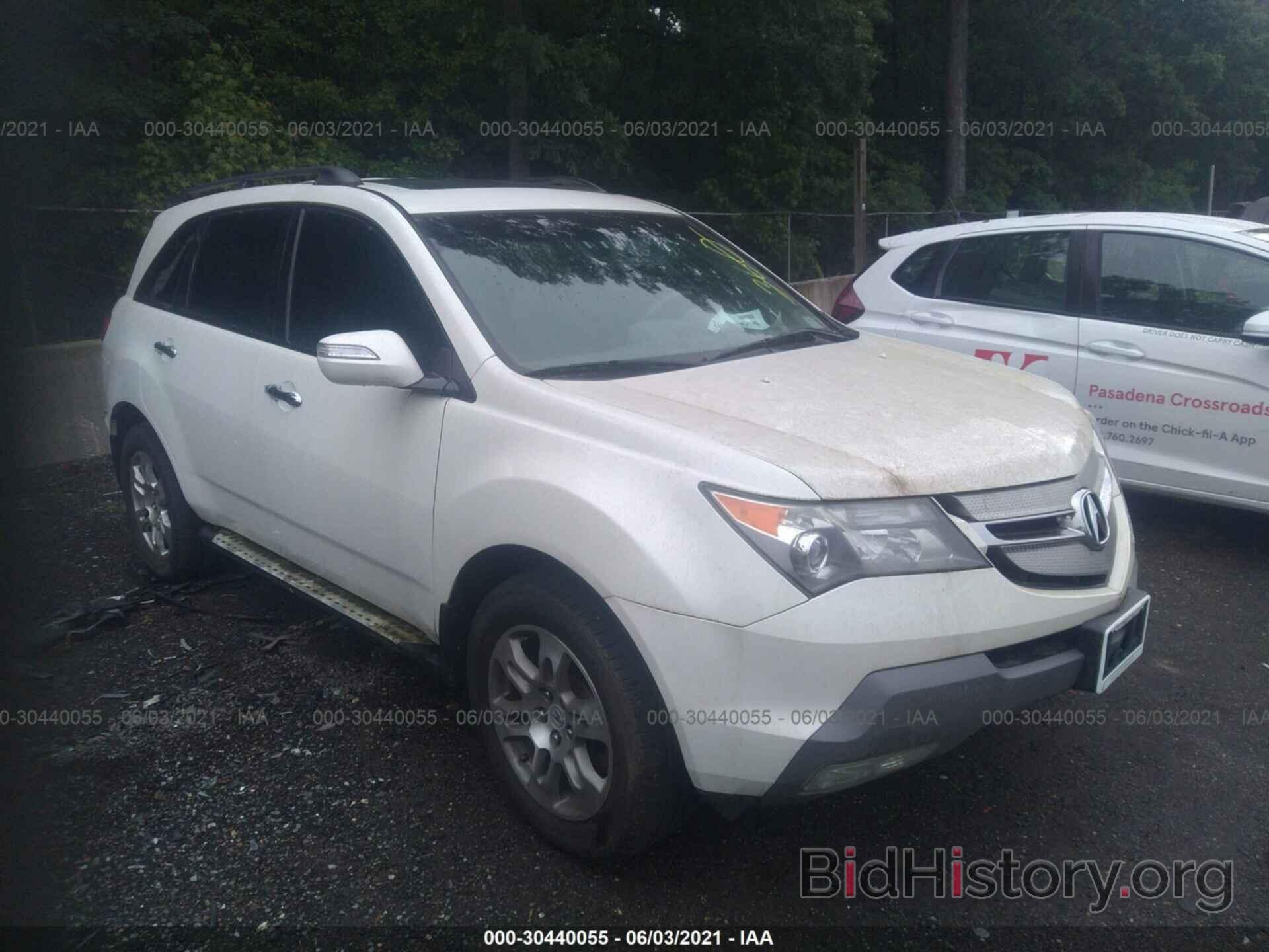 Photo 2HNYD28458H519816 - ACURA MDX 2008