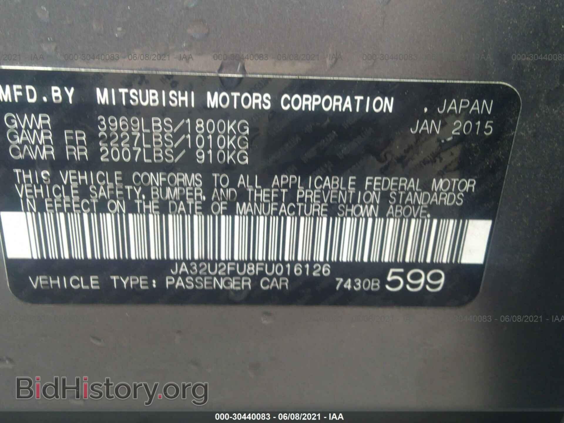 2015 MITSUBISHI LANCER - VIN: JA32U2FU8FU016126 - Фото 9