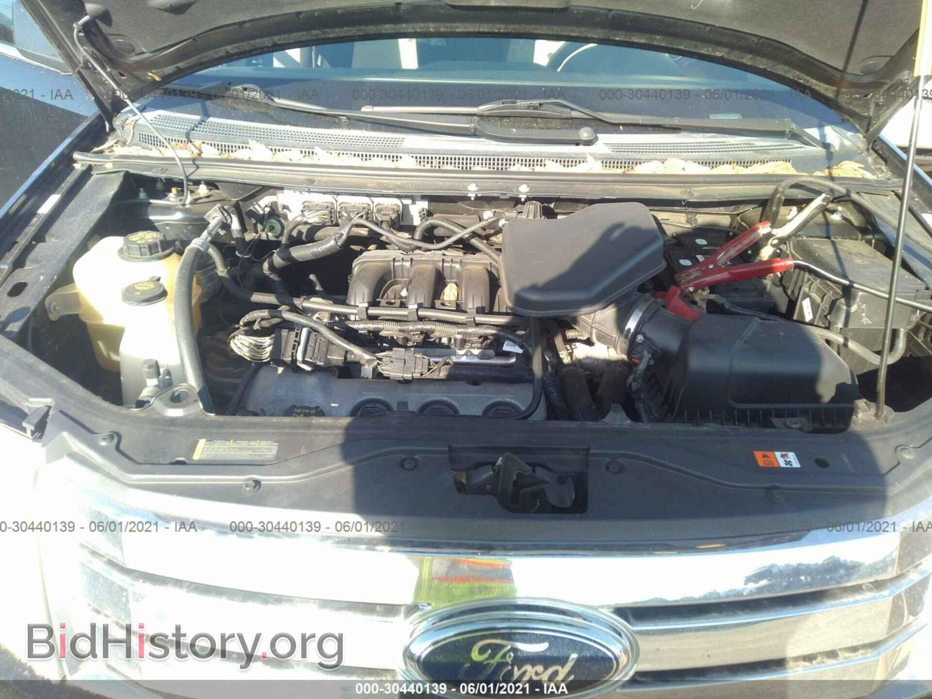 2010 FORD EDGE - VIN: 2FMDK3KC3ABA53002 - Фото 10