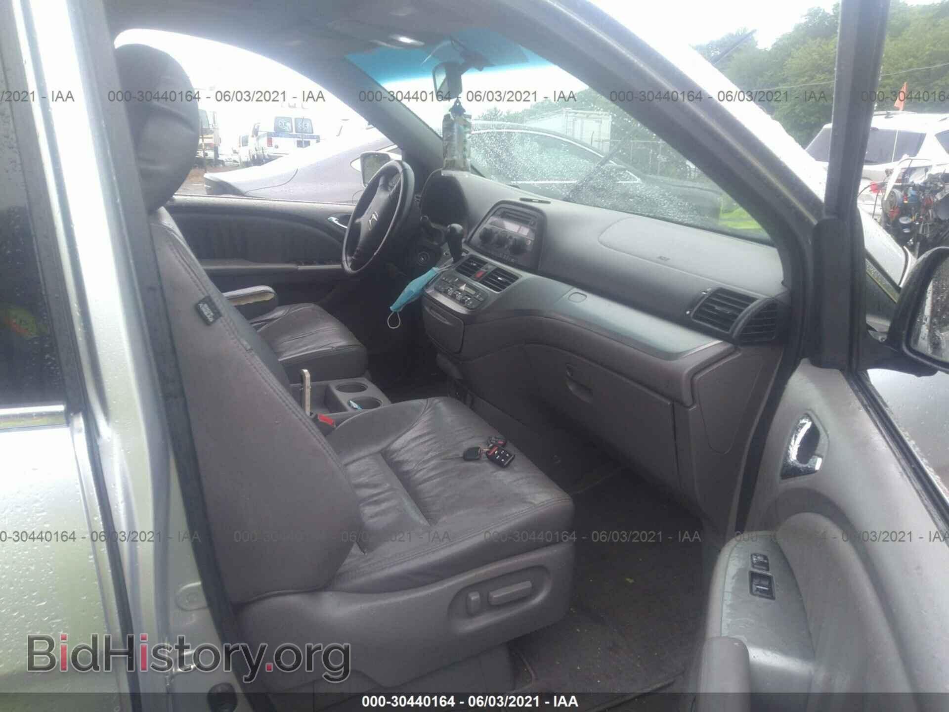 2010 HONDA ODYSSEY - VIN: 5FNRL3H67AB031466 - Фото 5