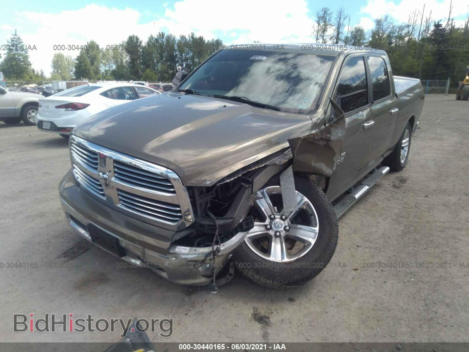 2014 RAM 1500 - VIN: 1C6RR7TT8ES400239 - Фото 2