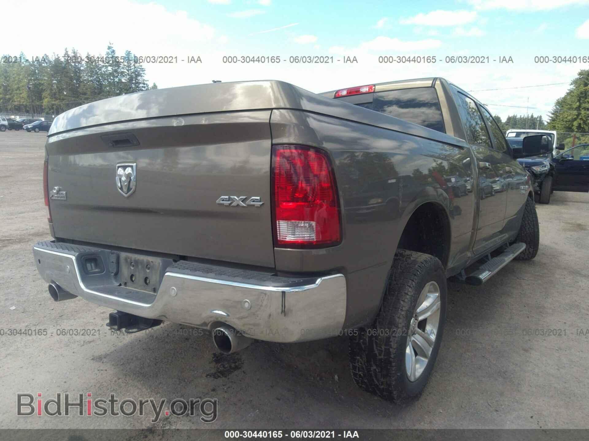 2014 RAM 1500 - VIN: 1C6RR7TT8ES400239 - Фото 4