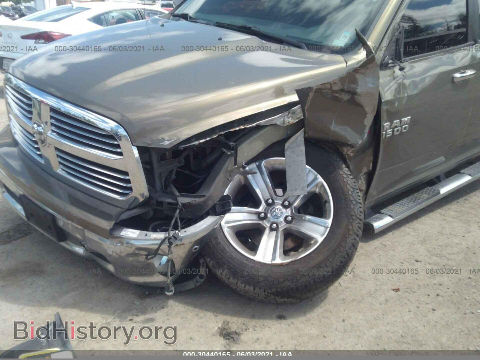 2014 RAM 1500 - VIN: 1C6RR7TT8ES400239 - Фото 6