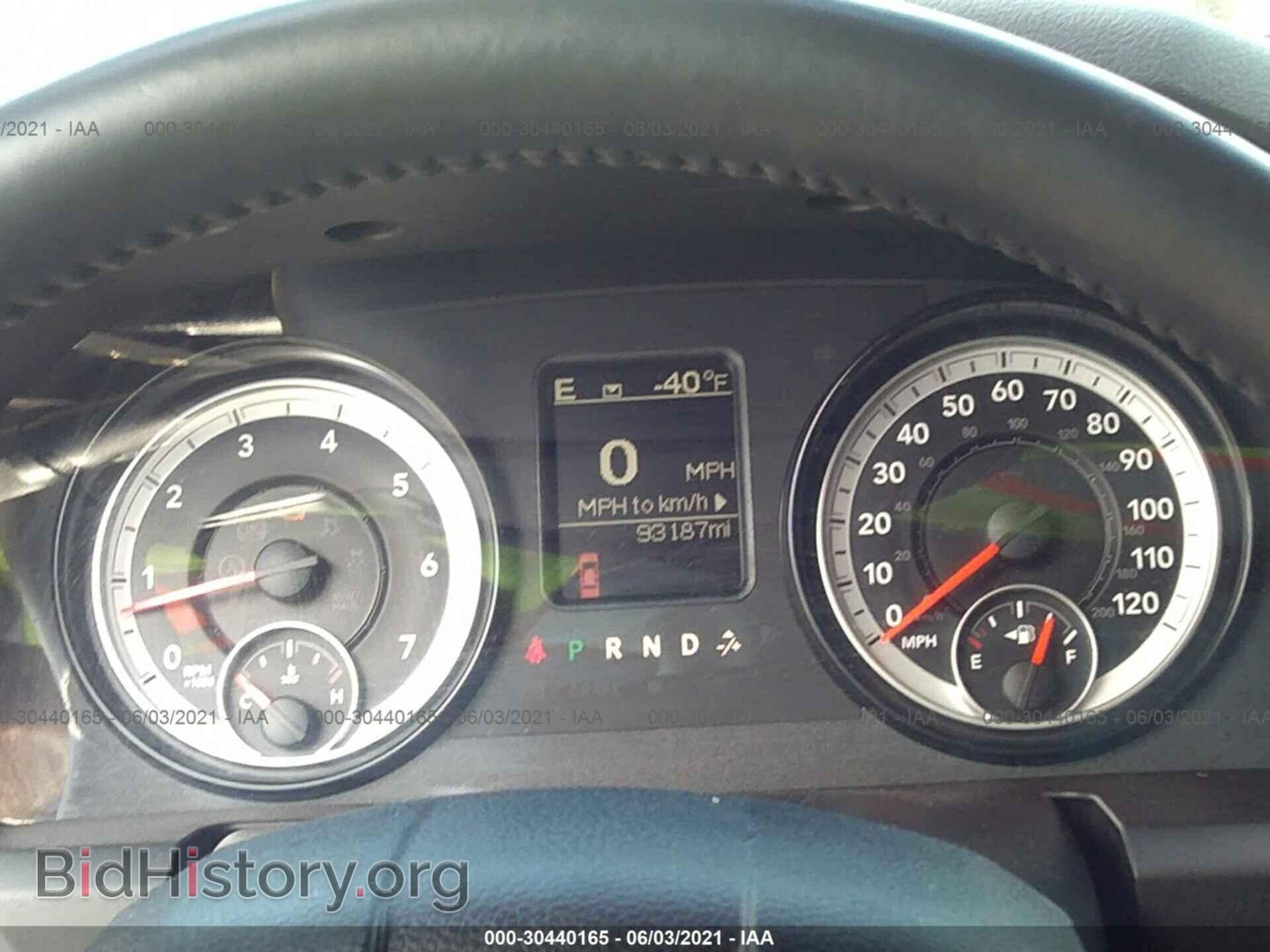 2014 RAM 1500 - VIN: 1C6RR7TT8ES400239 - Фото 7