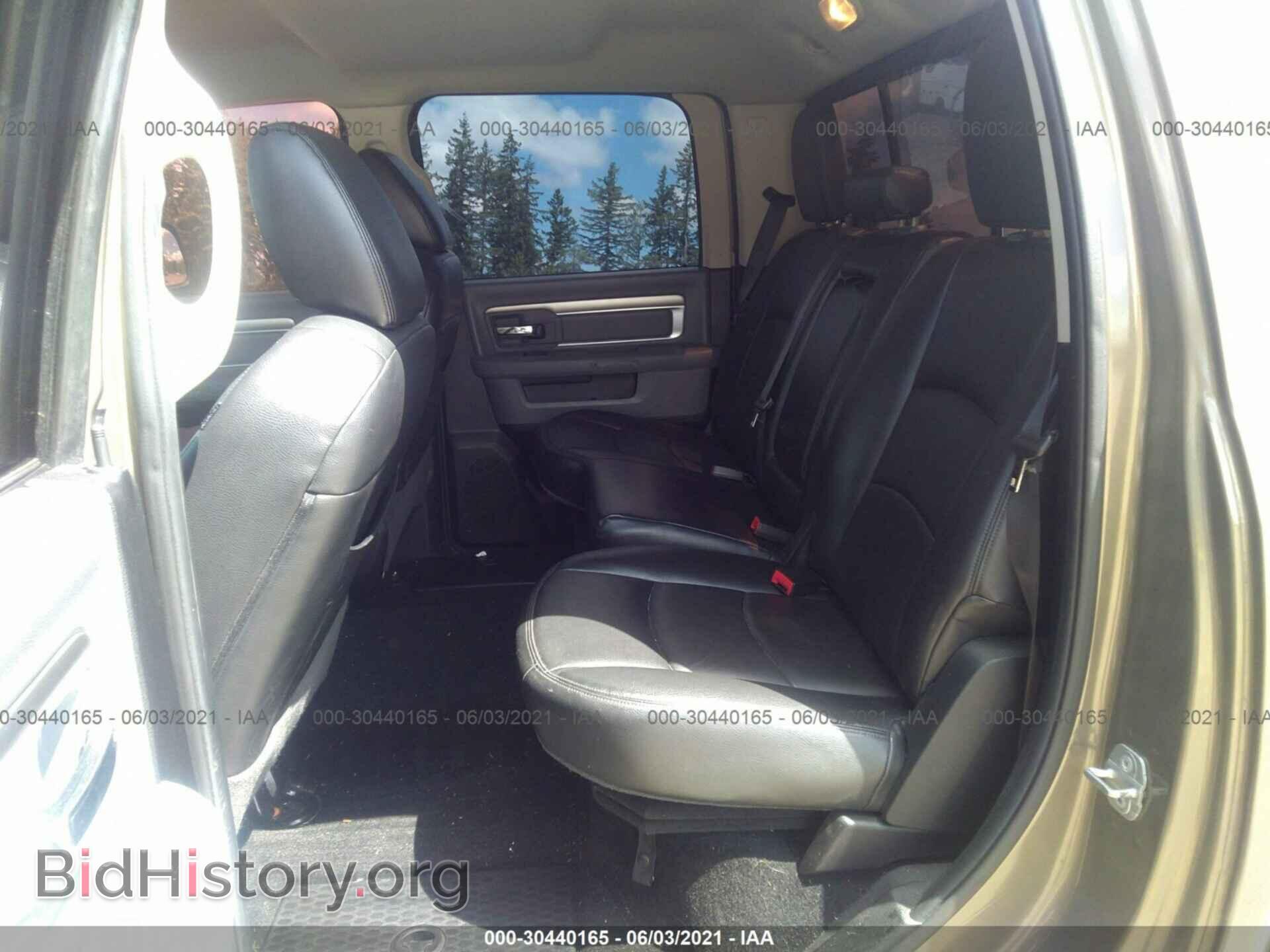 2014 RAM 1500 - VIN: 1C6RR7TT8ES400239 - Фото 8
