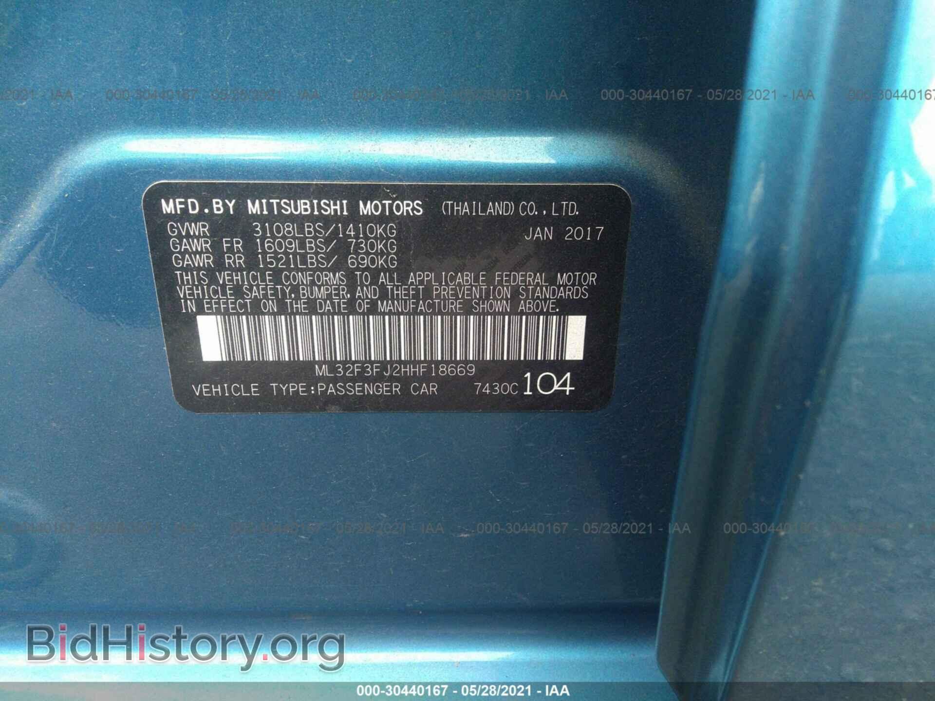 2017 MITSUBISHI MIRAGE G4 - VIN: ML32F3FJ2HHF18669 - Фото 9