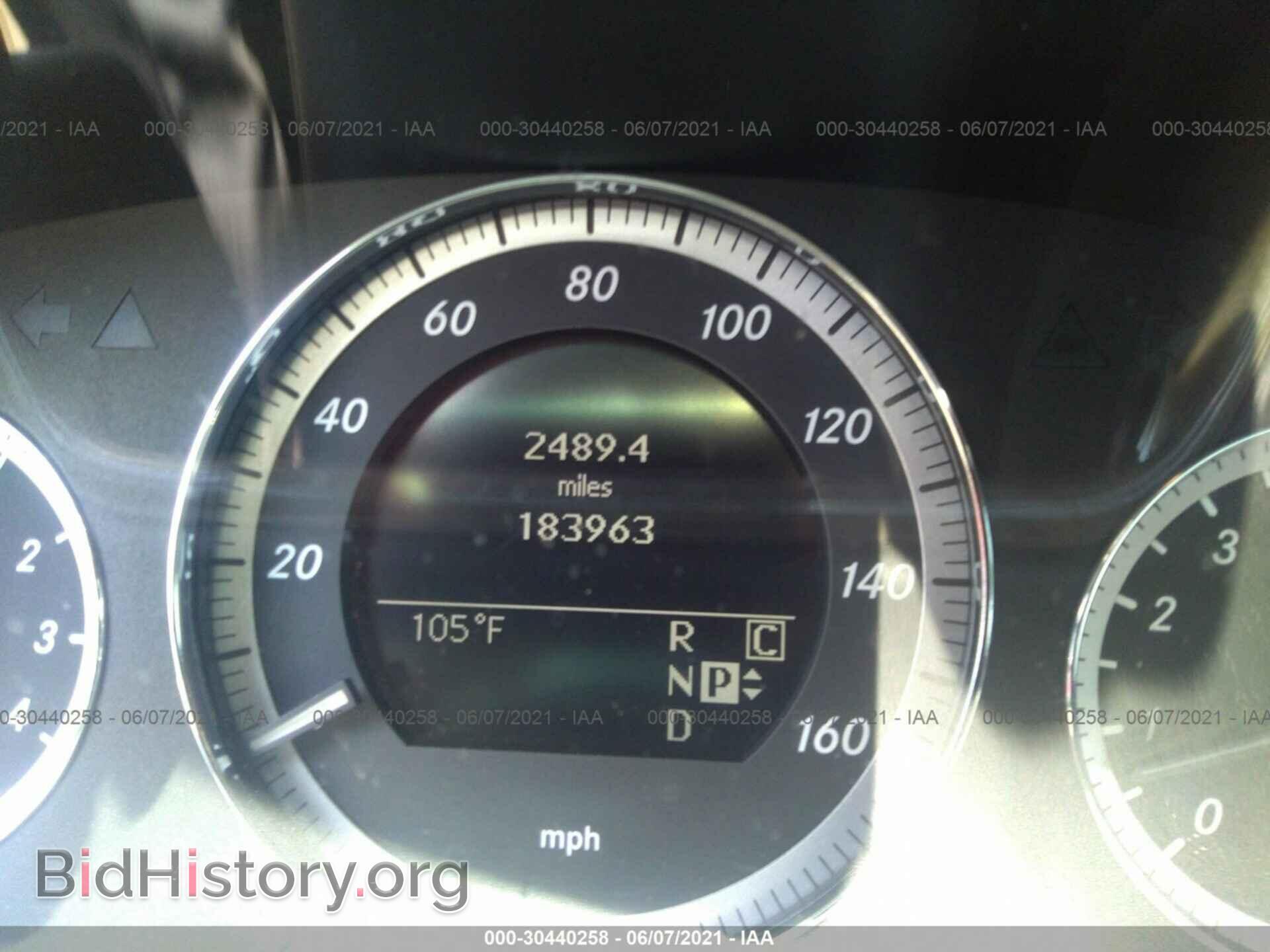 2010 MERCEDES-BENZ E-CLASS - VIN: WDDHF8HB2AA156175 - Фото 7