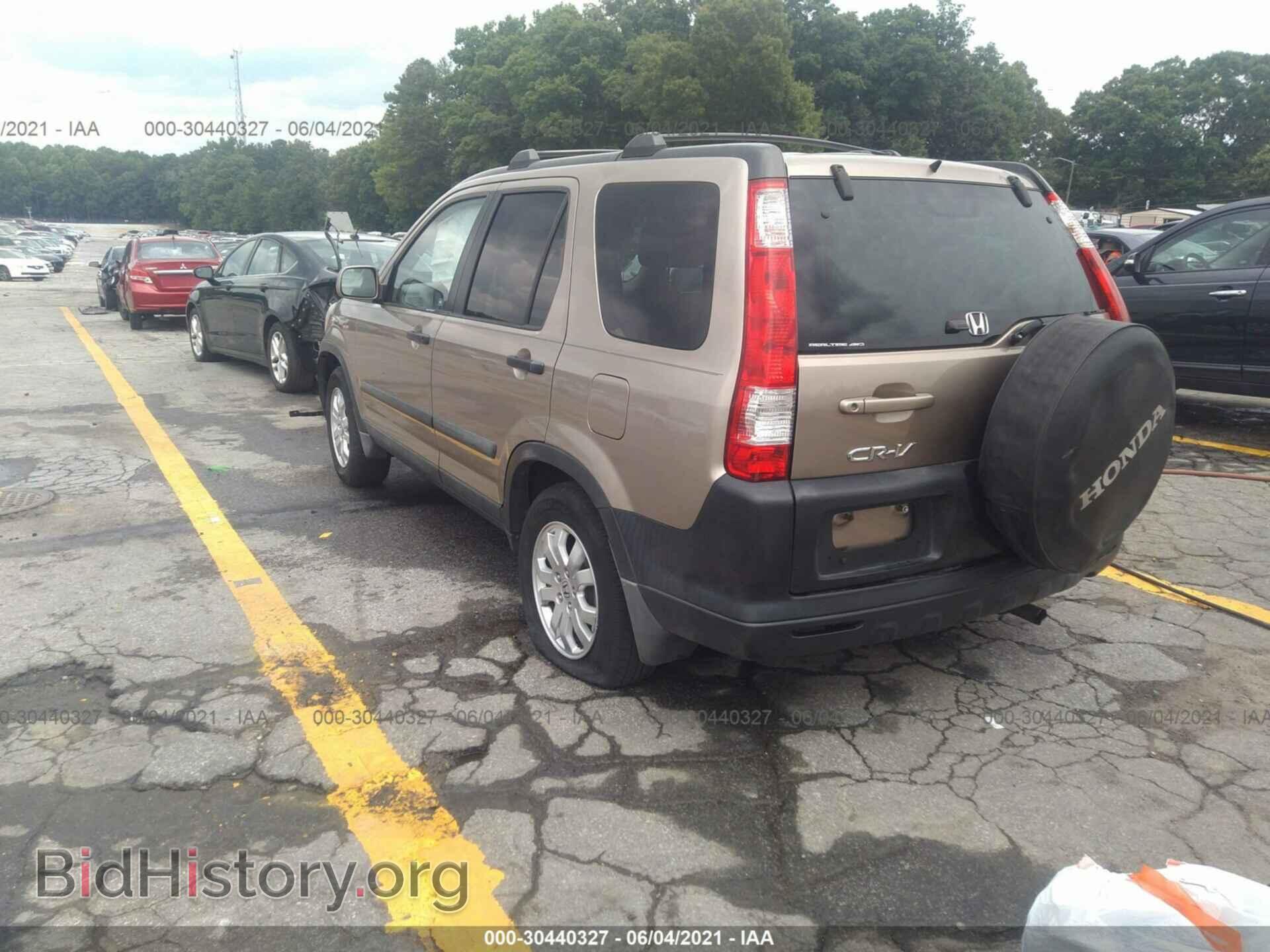 2006 HONDA CR-V - VIN: SHSRD78846U408339 - Фото 3