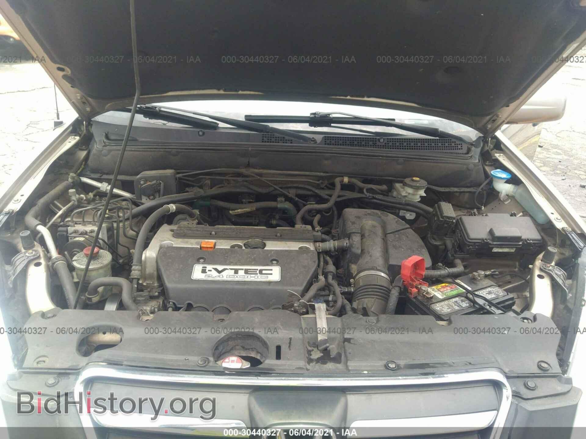2006 HONDA CR-V - VIN: SHSRD78846U408339 - Фото 10