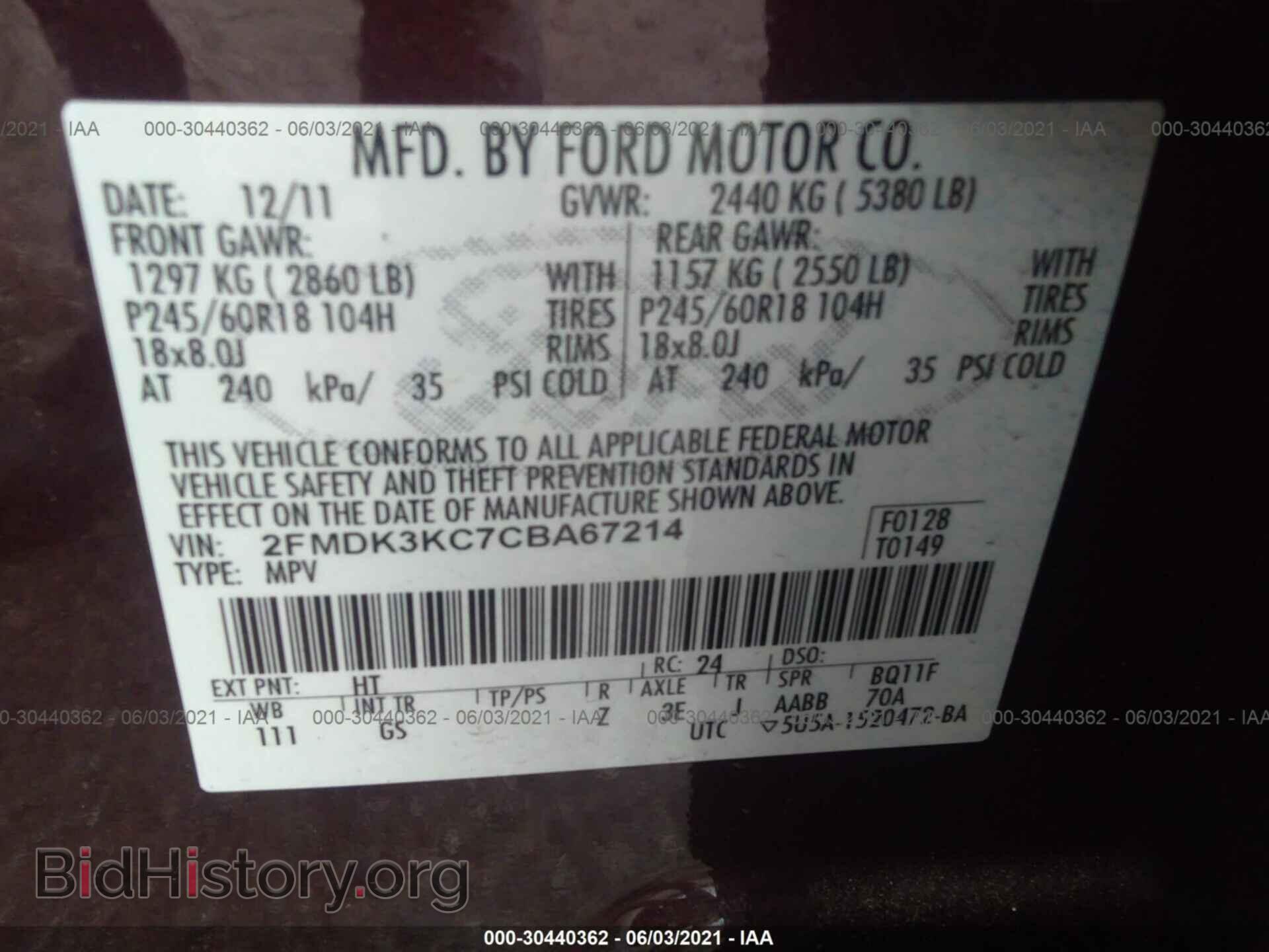 2012 FORD EDGE - VIN: 2FMDK3KC7CBA67214 - Photo 9