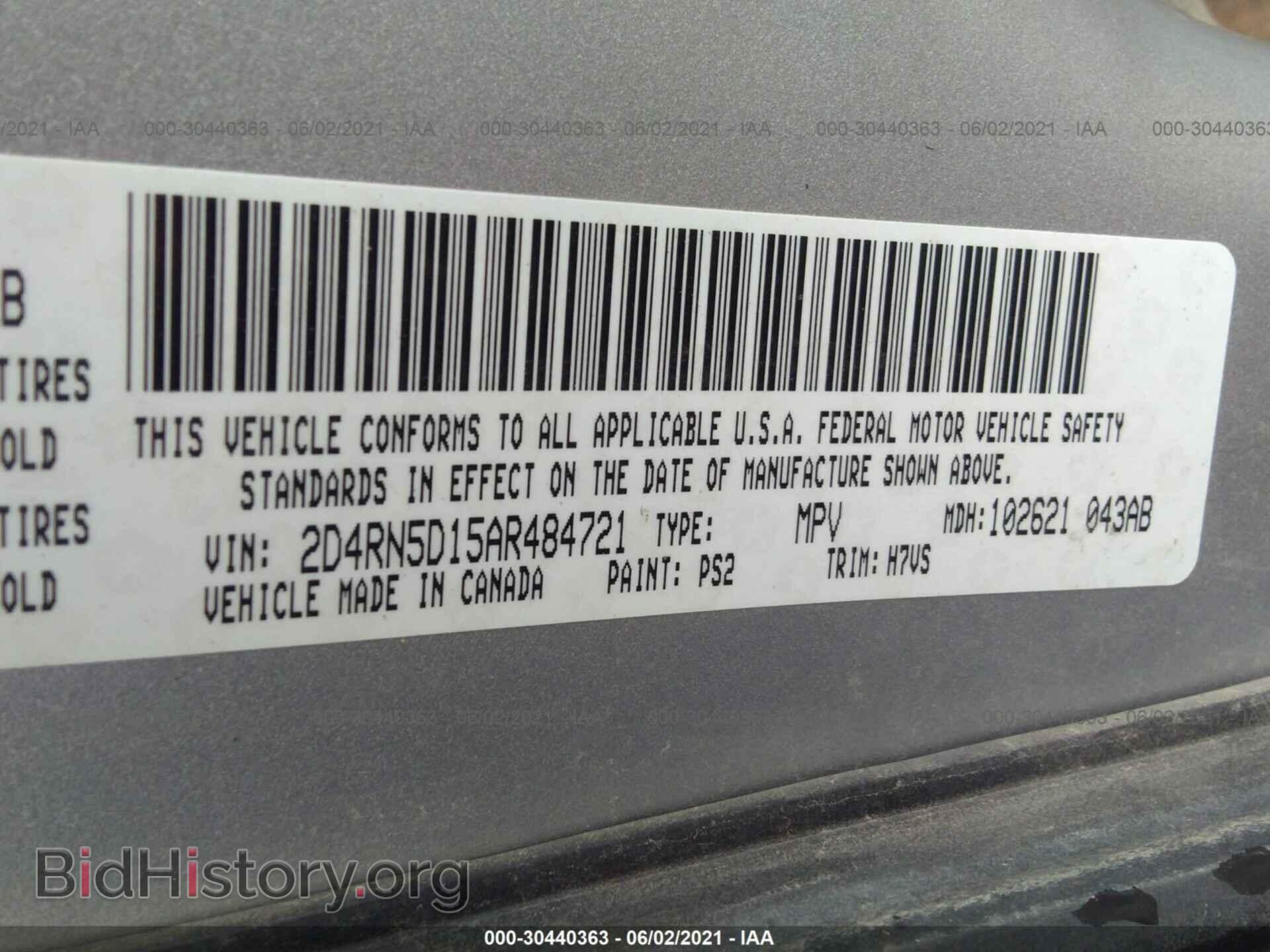 2010 DODGE GRAND CARAVAN - VIN: 2D4RN5D15AR484721 - Фото 9