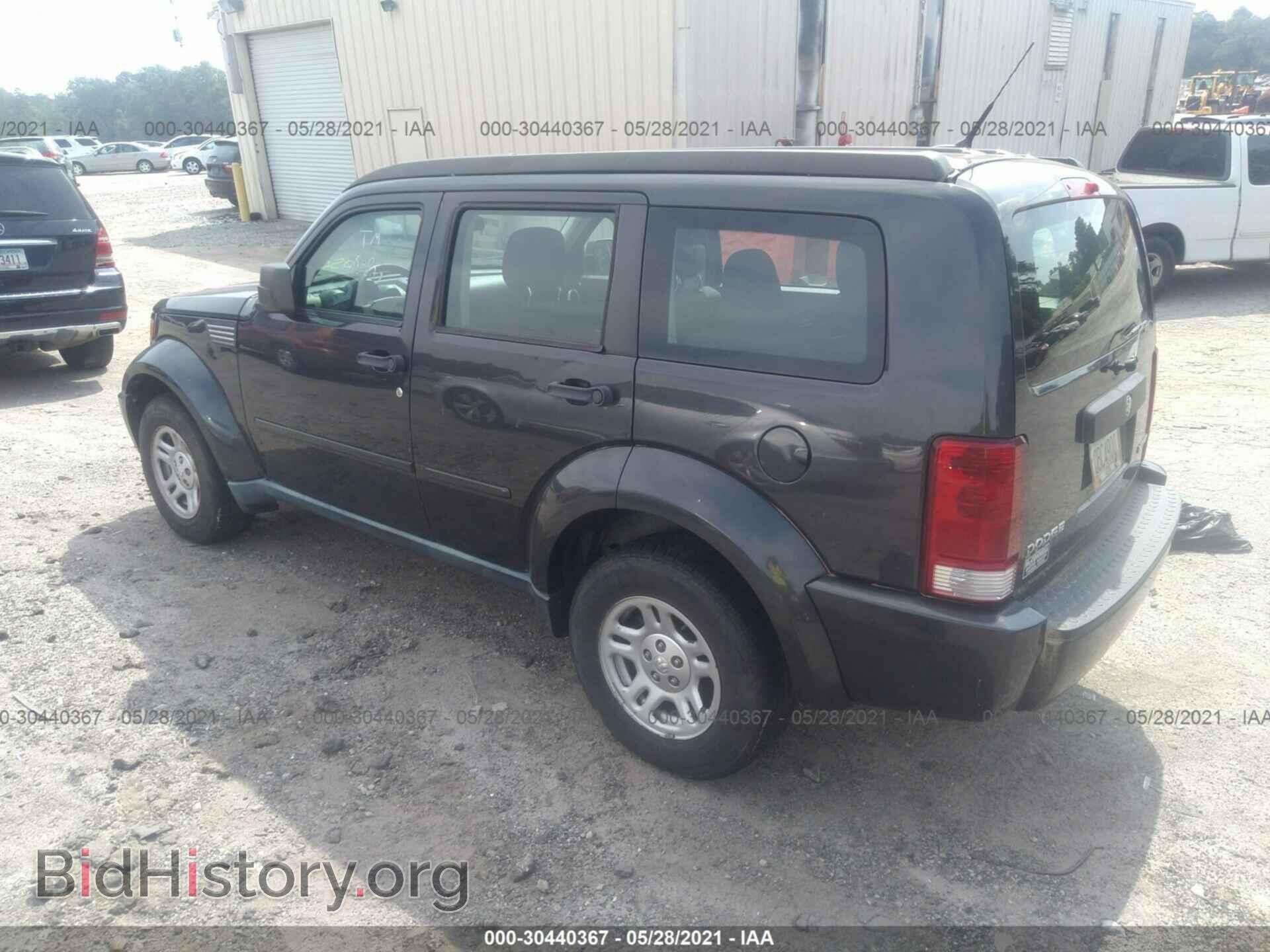2011 DODGE NITRO - VIN: 1D4PT2GK5BW550404 - Photo 3