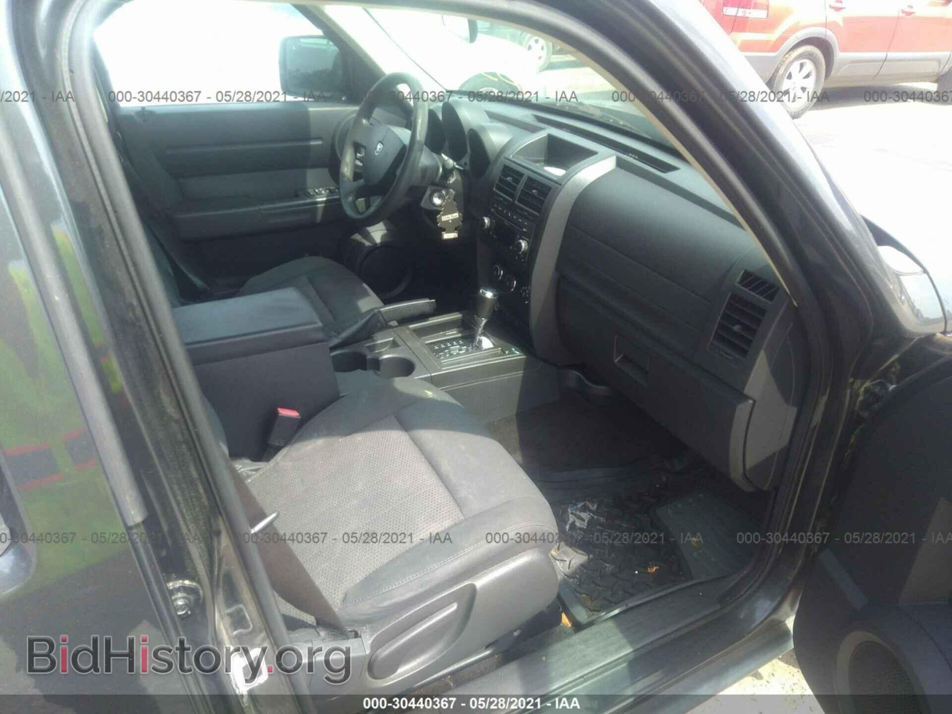 2011 DODGE NITRO - VIN: 1D4PT2GK5BW550404 - Photo 5