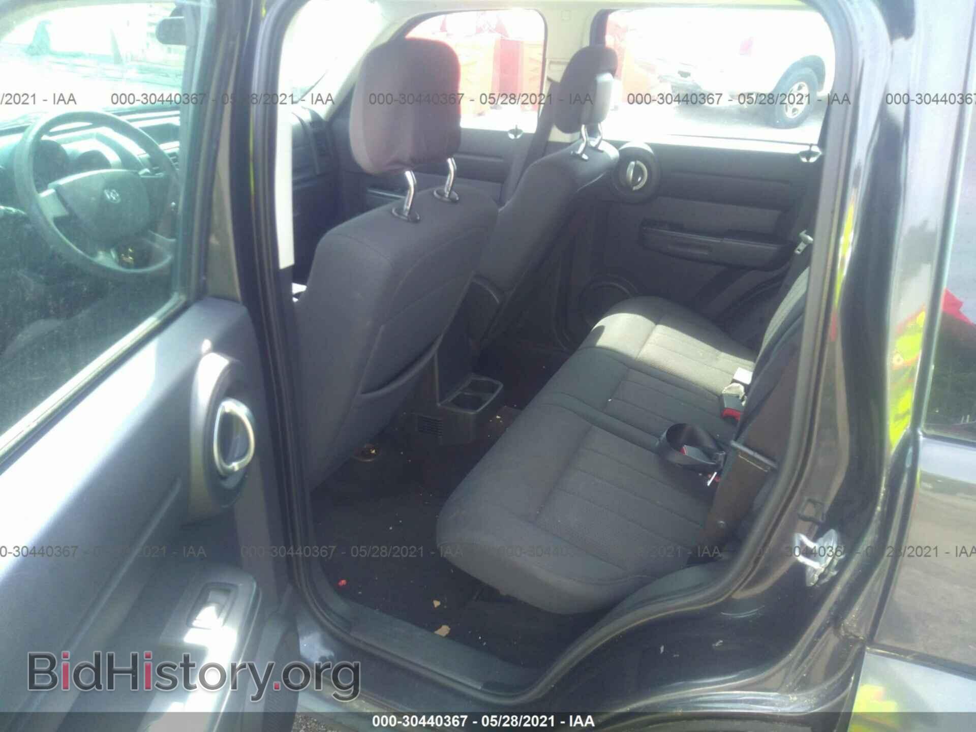2011 DODGE NITRO - VIN: 1D4PT2GK5BW550404 - Photo 8