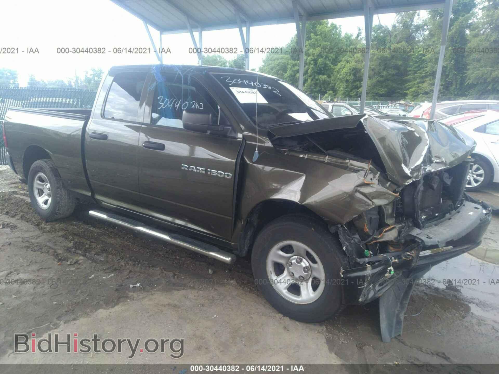 Photo 1C6RD7FP4CS240127 - RAM 1500 2012