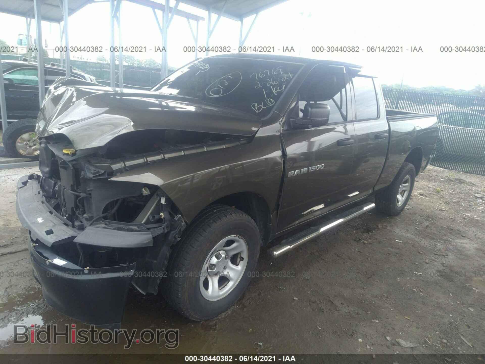 2012 RAM 1500 - VIN: 1C6RD7FP4CS240127 - Photo 2