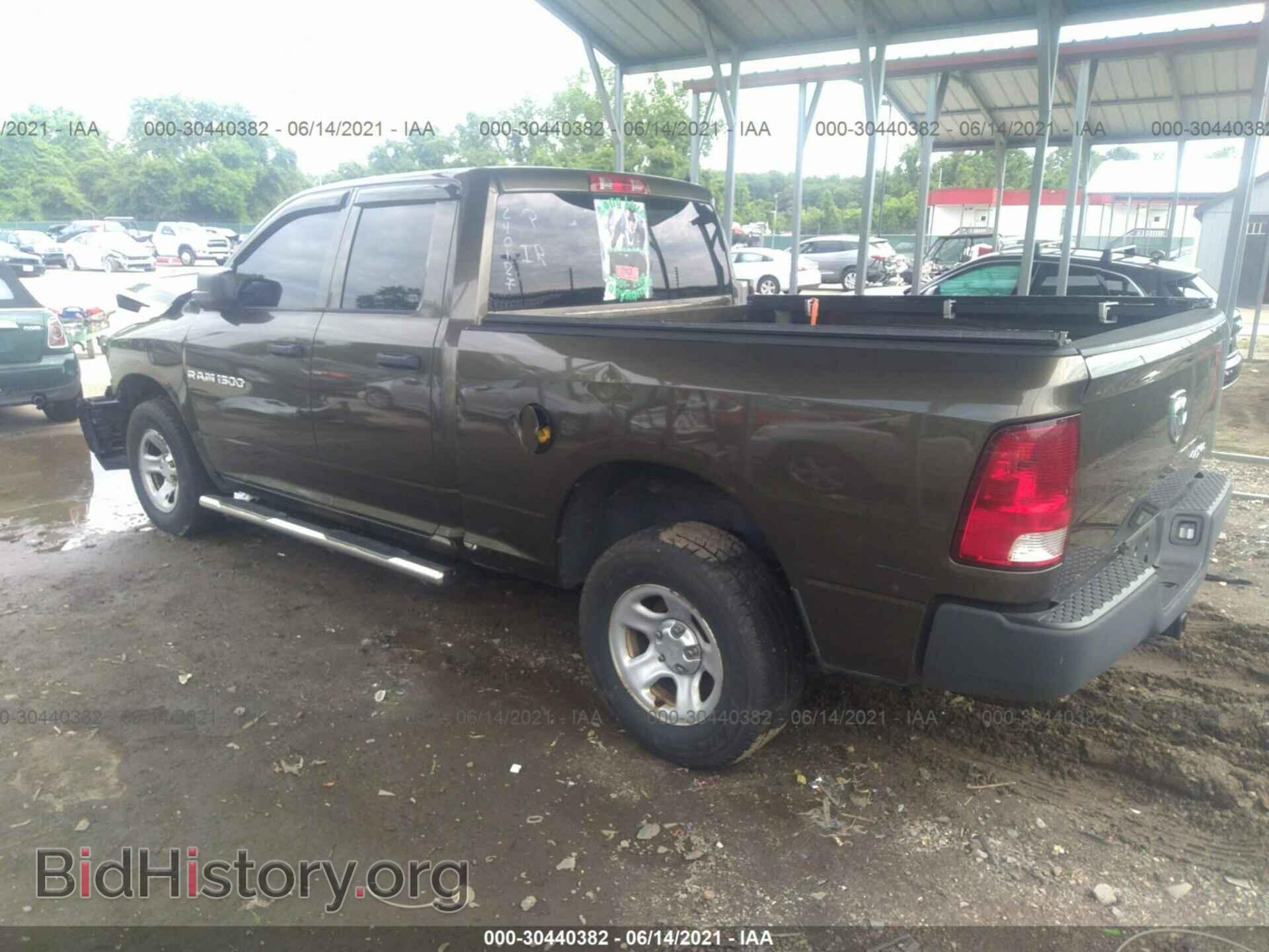2012 RAM 1500 - VIN: 1C6RD7FP4CS240127 - Photo 3