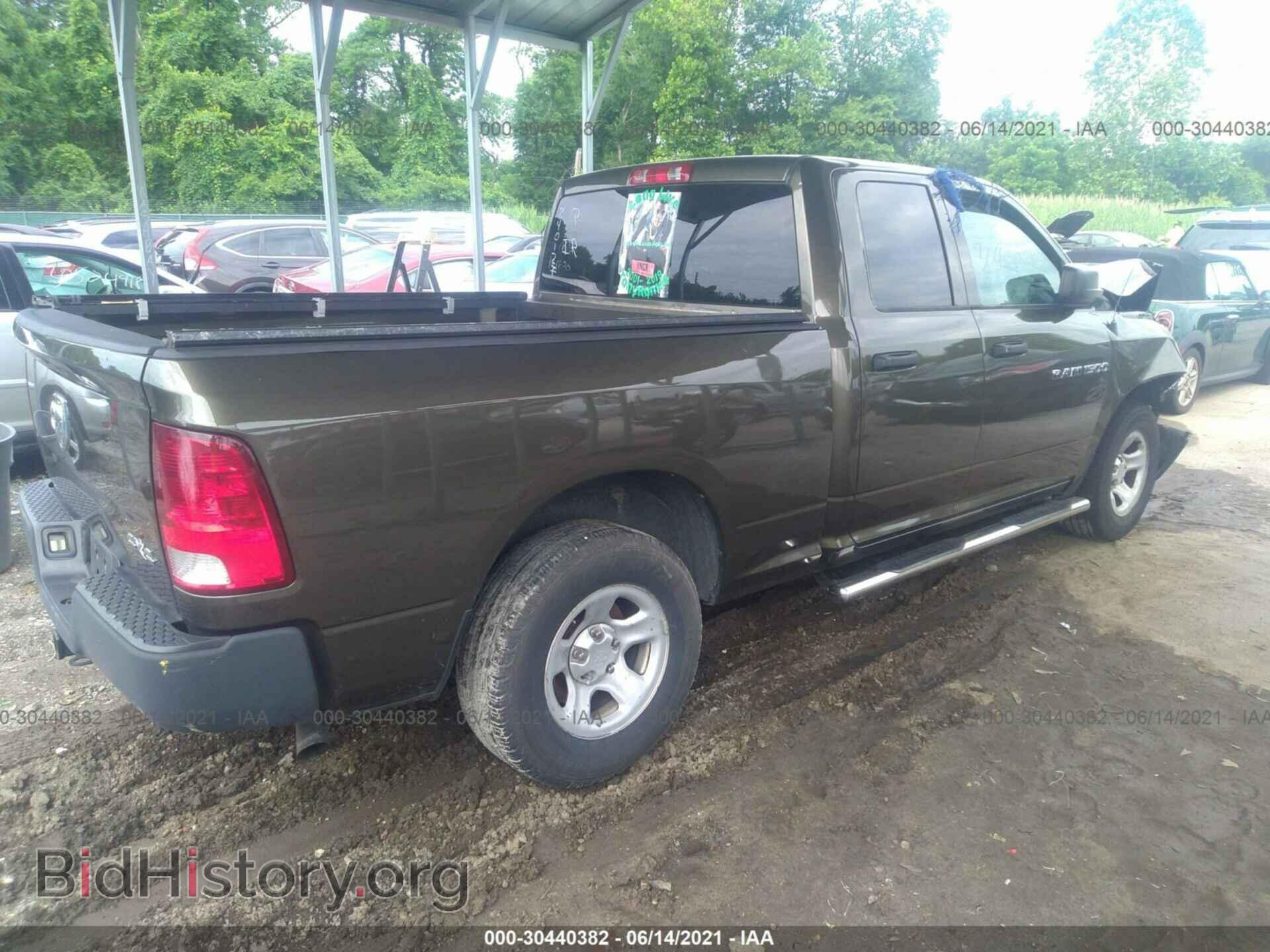 2012 RAM 1500 - VIN: 1C6RD7FP4CS240127 - Photo 4