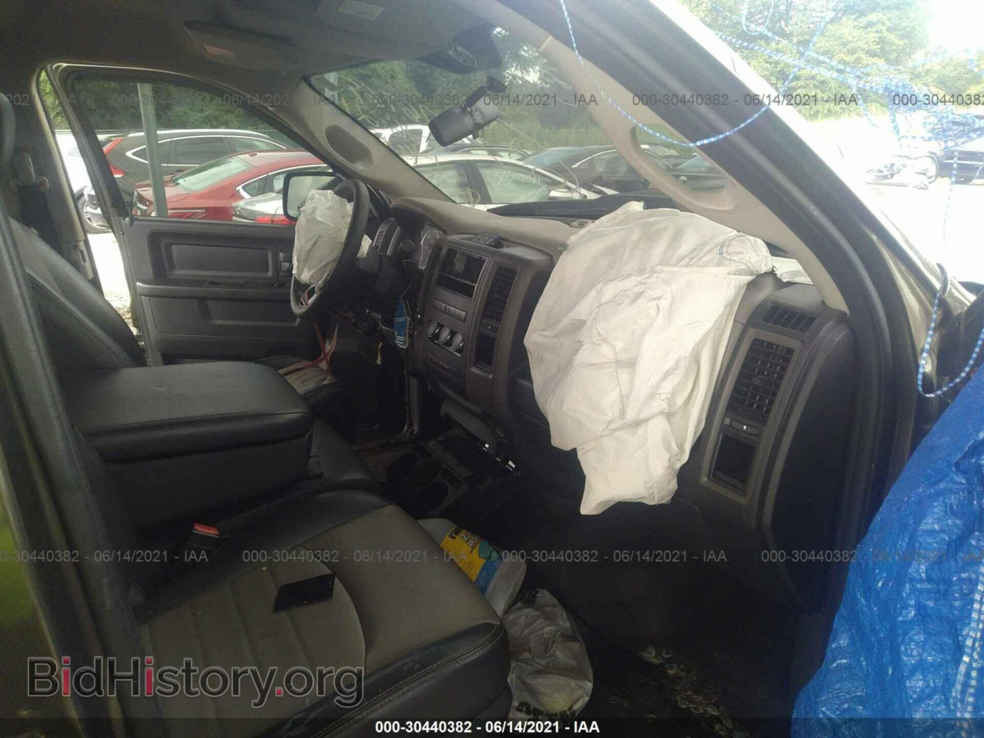 2012 RAM 1500 - VIN: 1C6RD7FP4CS240127 - Photo 5