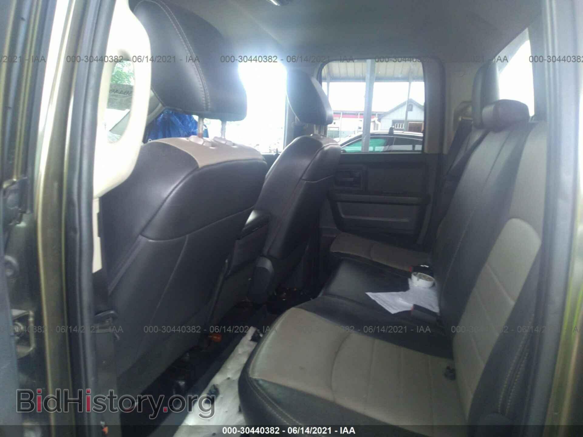 2012 RAM 1500 - VIN: 1C6RD7FP4CS240127 - Photo 8