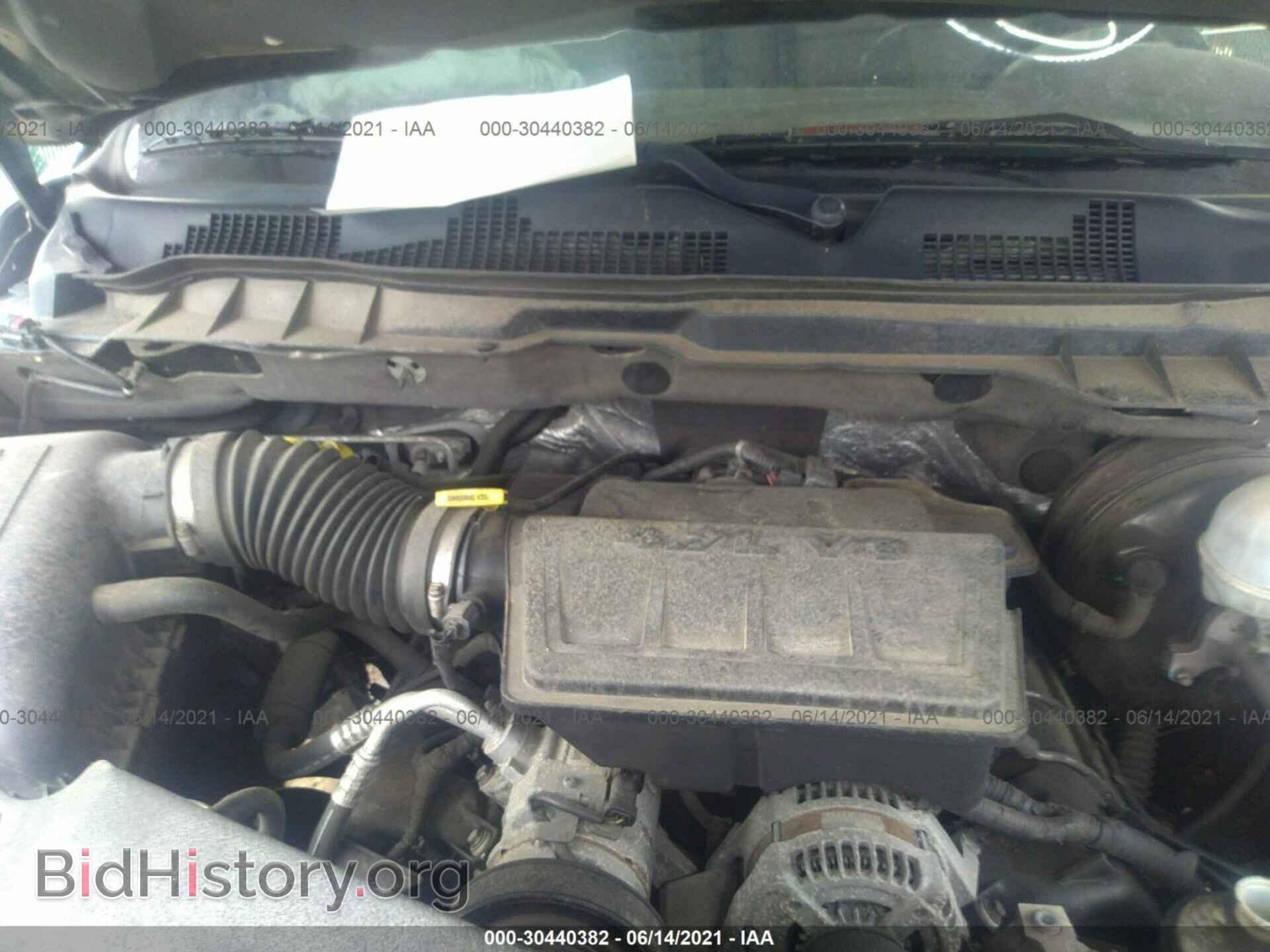 2012 RAM 1500 - VIN: 1C6RD7FP4CS240127 - Photo 10