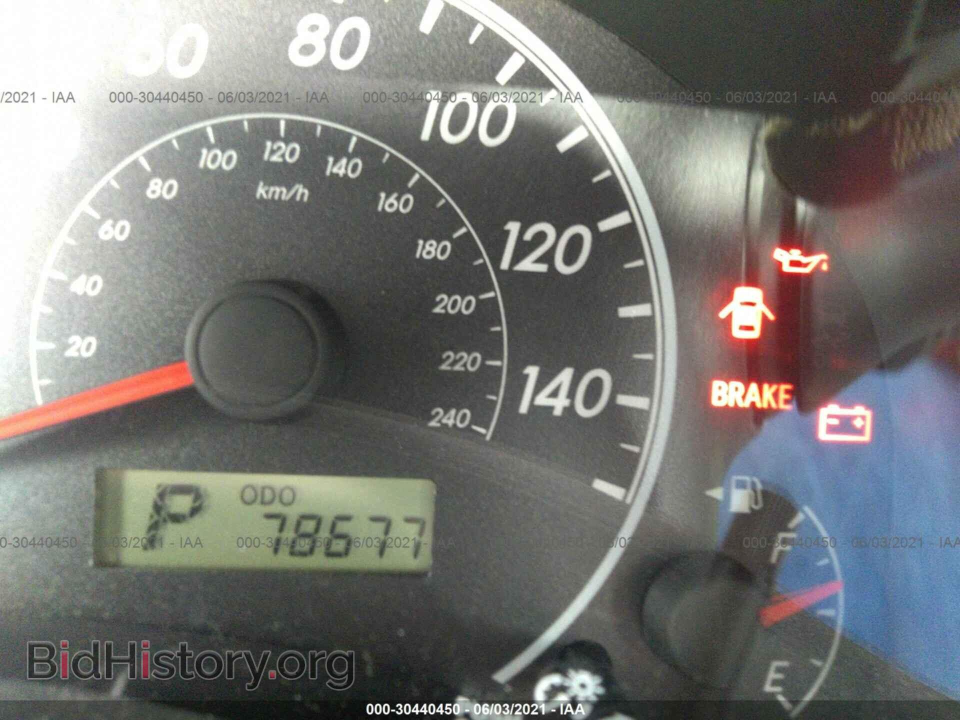 2013 TOYOTA COROLLA - VIN: 2T1BU4EE7DC978239 - Фото 7