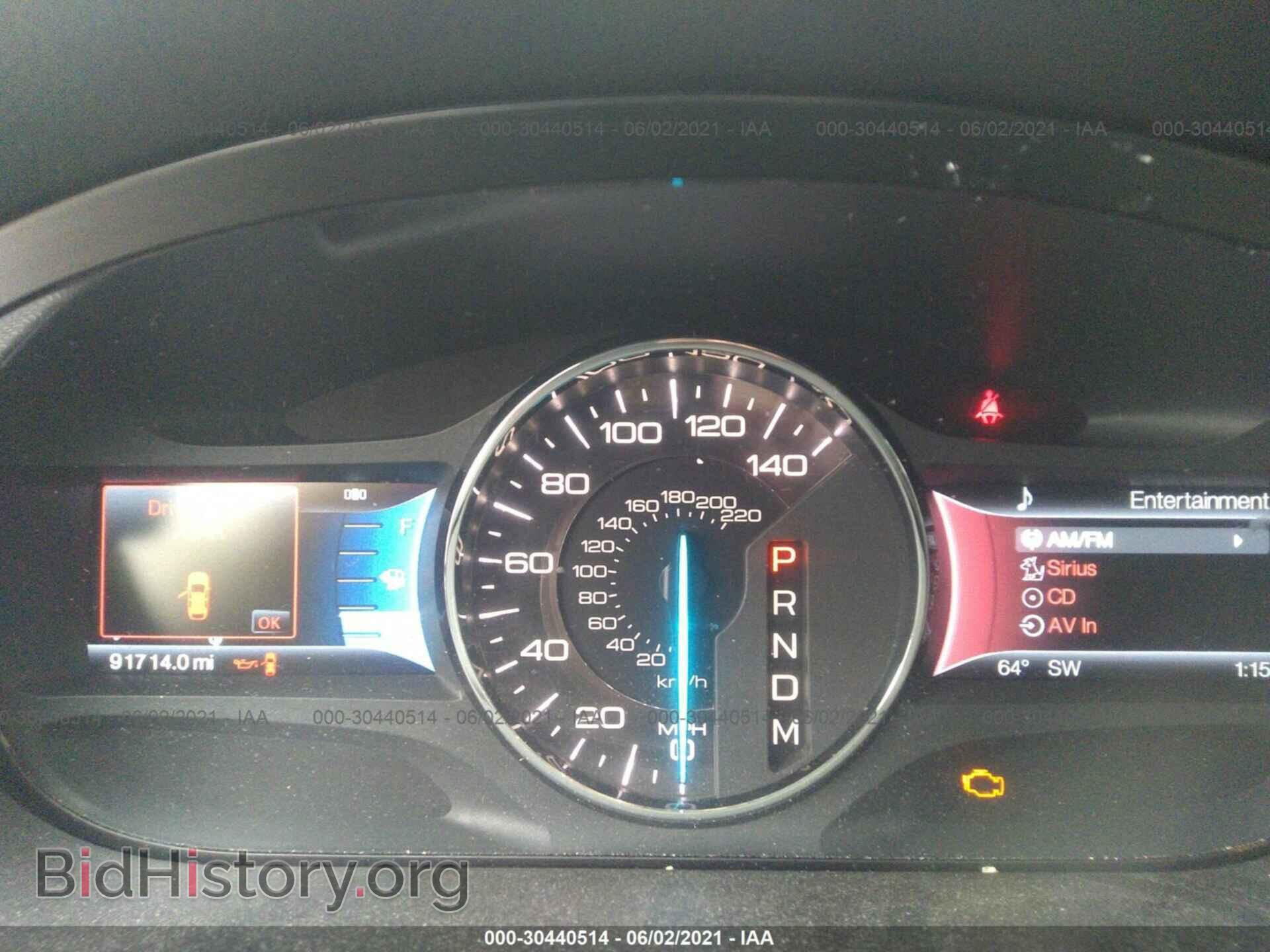 2011 FORD EDGE - VIN: 2FMDK3JC6BBB40914 - Photo 7