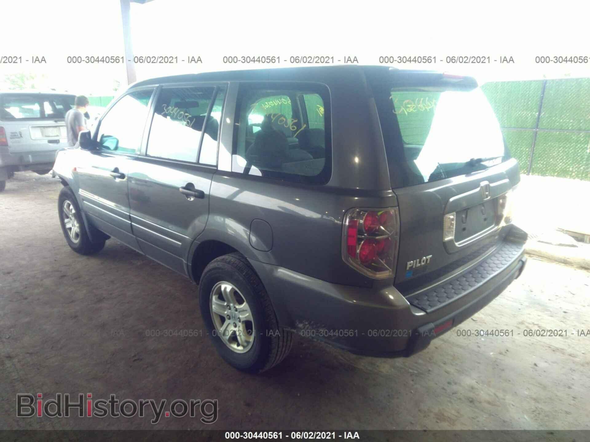2007 HONDA PILOT - VIN: 2HKYF18107H508325 - Фото 3