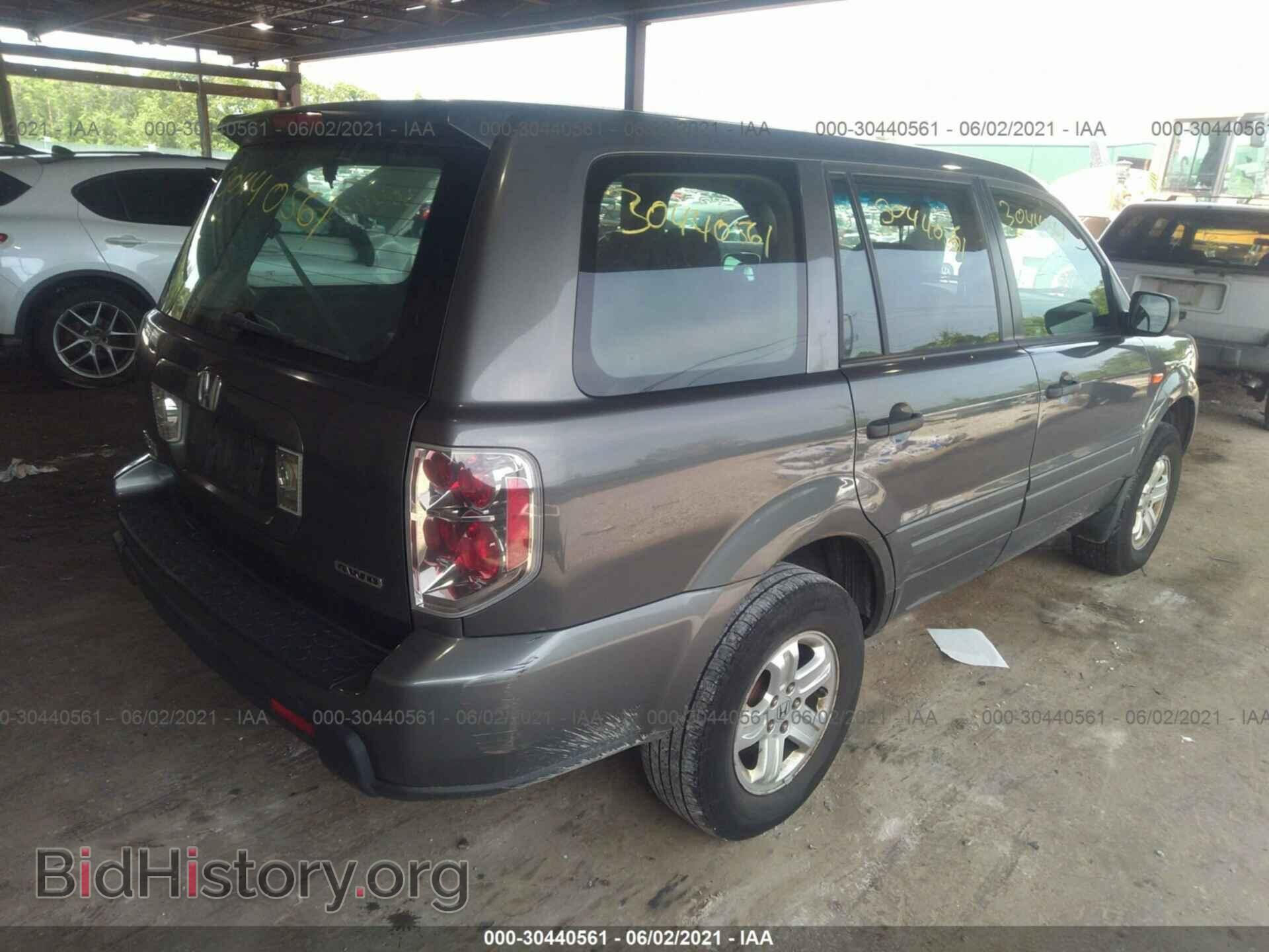 2007 HONDA PILOT - VIN: 2HKYF18107H508325 - Фото 4