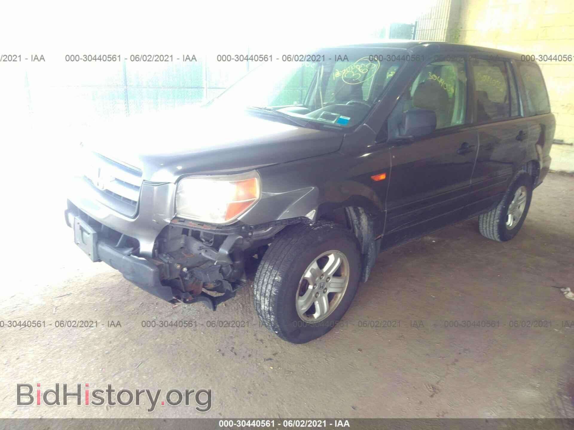 2007 HONDA PILOT - VIN: 2HKYF18107H508325 - Фото 6