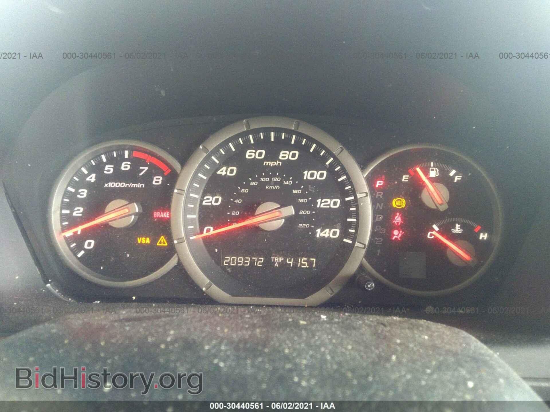2007 HONDA PILOT - VIN: 2HKYF18107H508325 - Фото 7