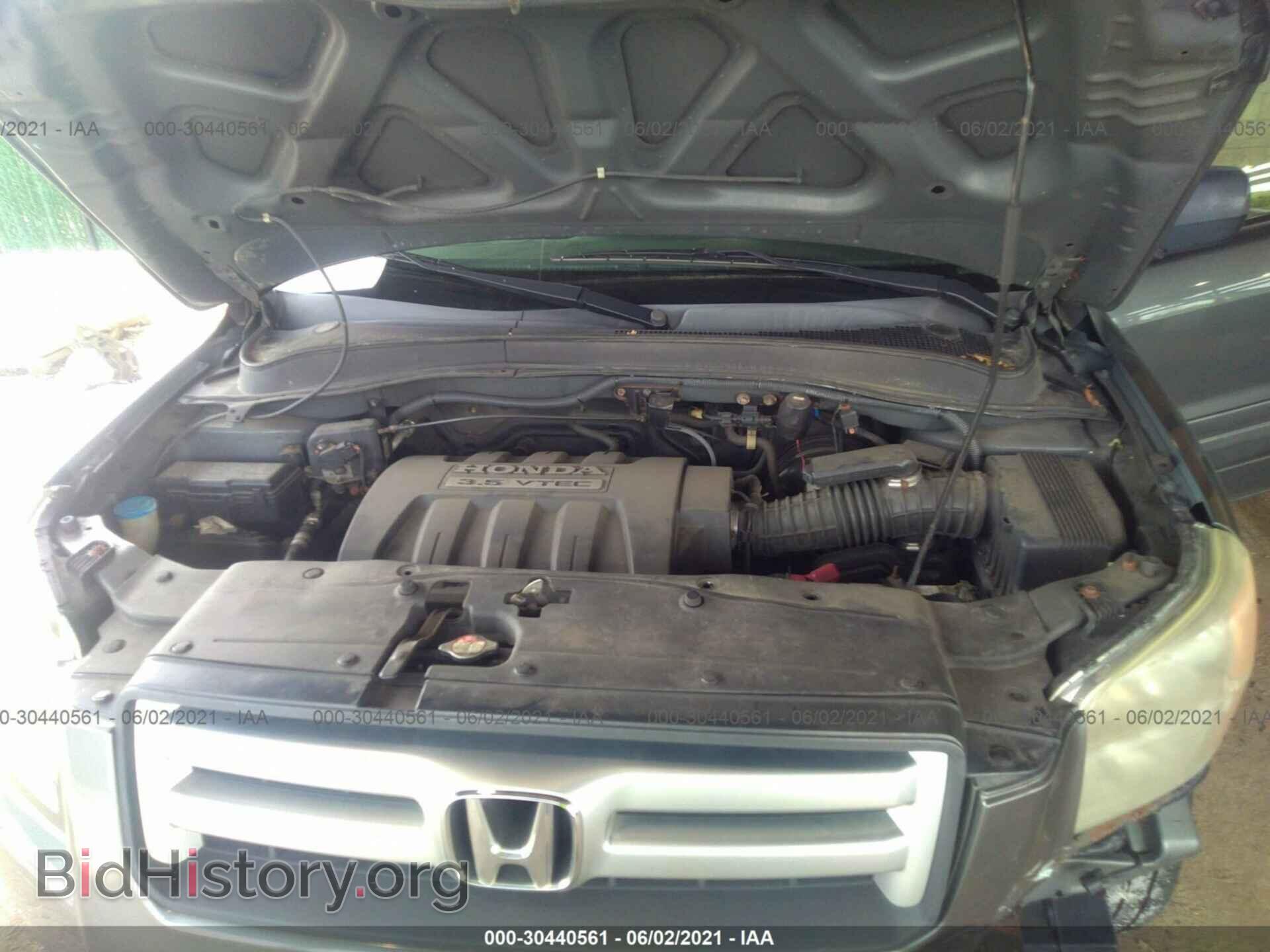 2007 HONDA PILOT - VIN: 2HKYF18107H508325 - Фото 10