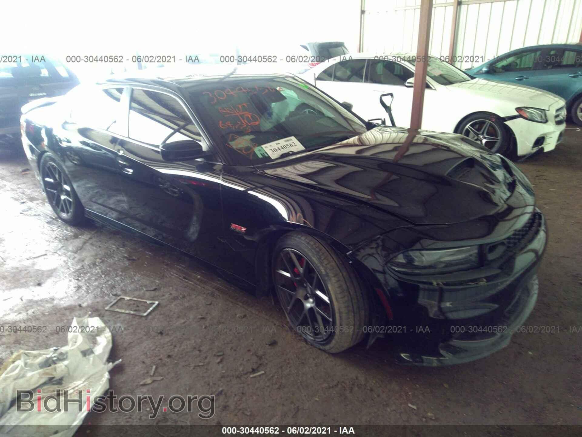 Photo 2C3CDXGJ8HH611995 - DODGE CHARGER 2017
