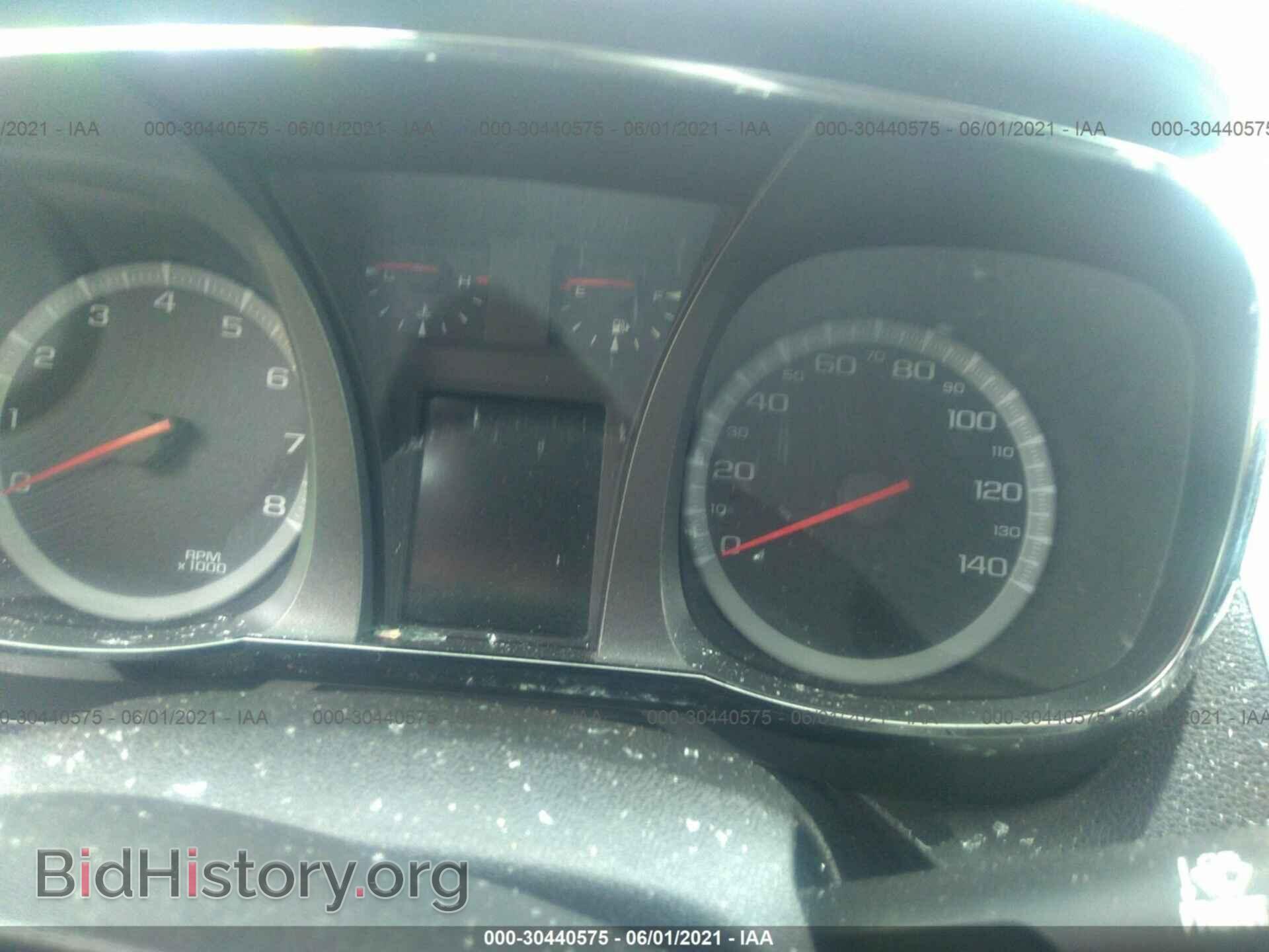 2012 GMC TERRAIN - VIN: 2GKFLUE53C6146874 - Photo 7