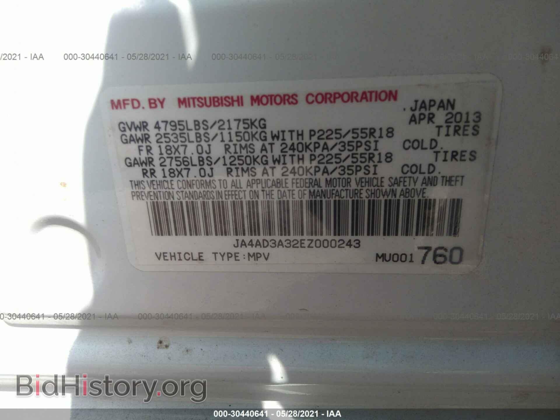 2014 MITSUBISHI OUTLANDER - VIN: JA4AD3A32EZ000243 - Фото 9