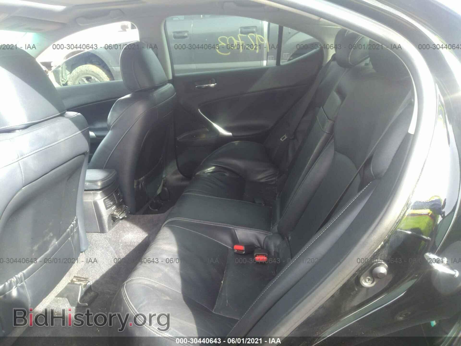 2013 LEXUS IS 250 - VIN: JTHBF5C23D5192703 - Фото 8
