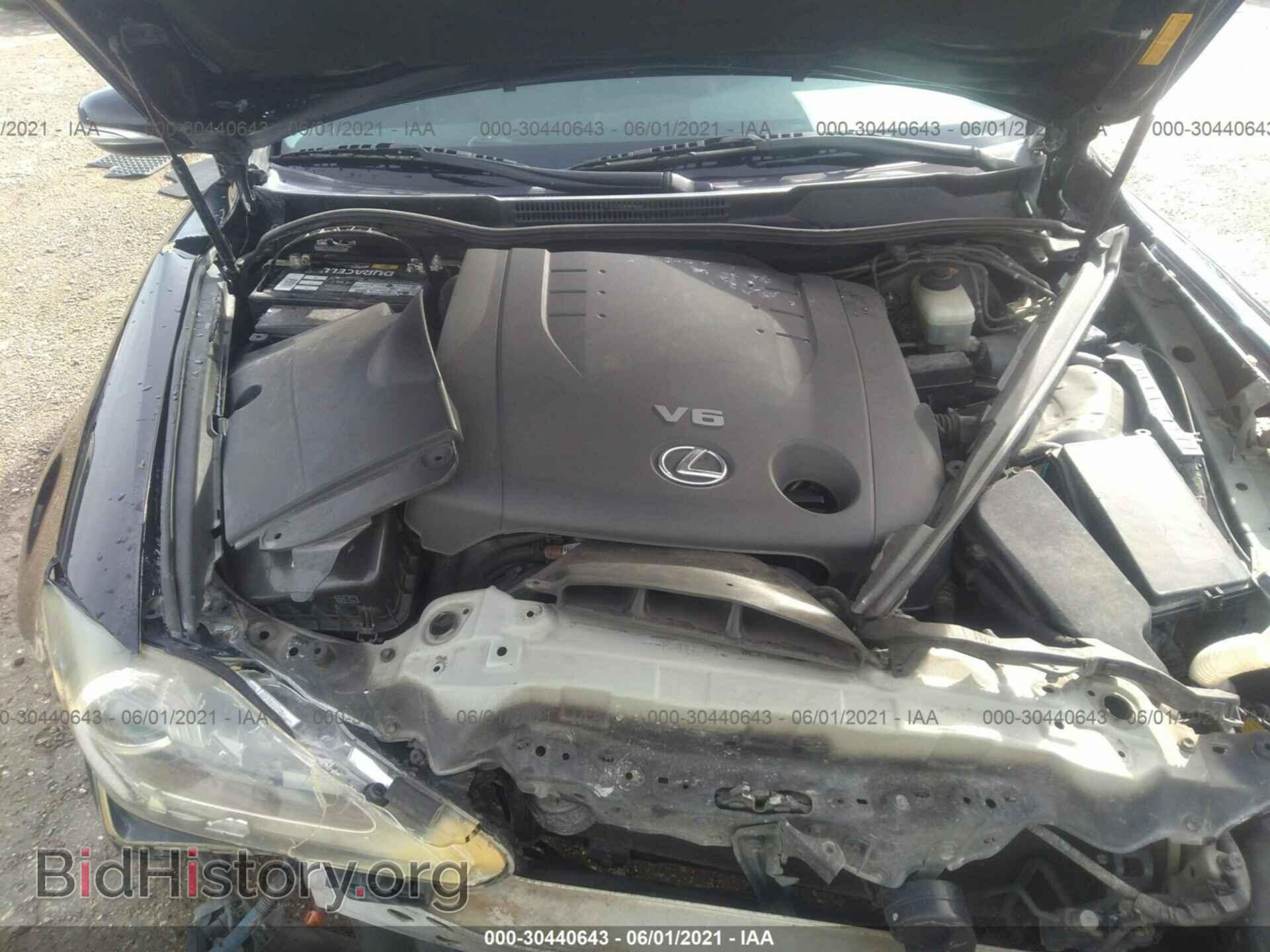 2013 LEXUS IS 250 - VIN: JTHBF5C23D5192703 - Фото 10