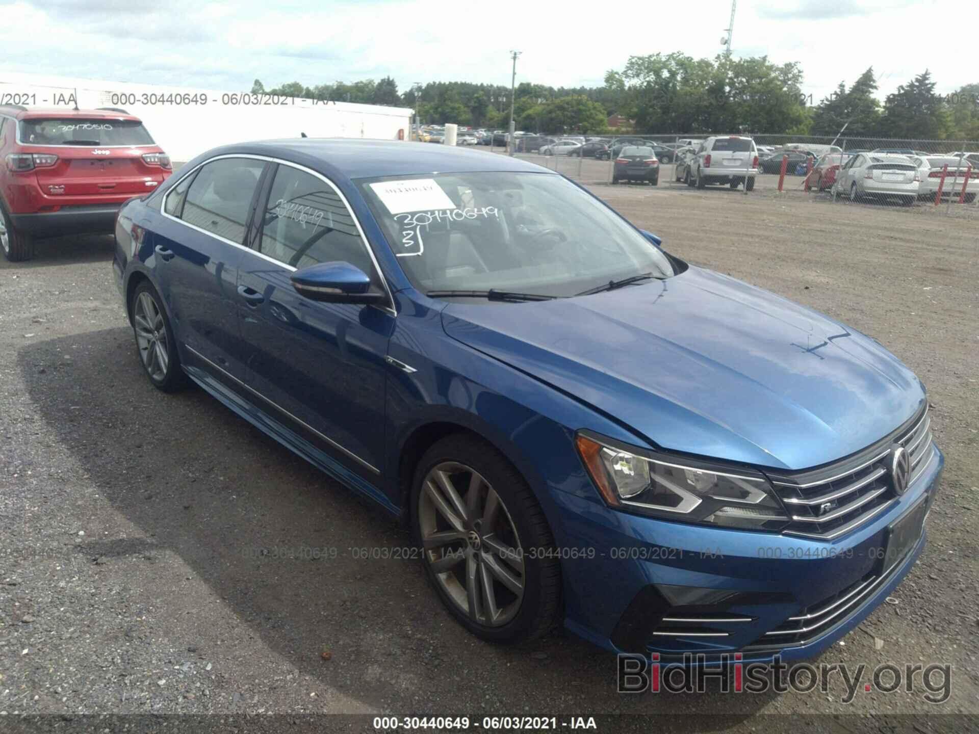 Photo 1VWDT7A31HC035549 - VOLKSWAGEN PASSAT 2017