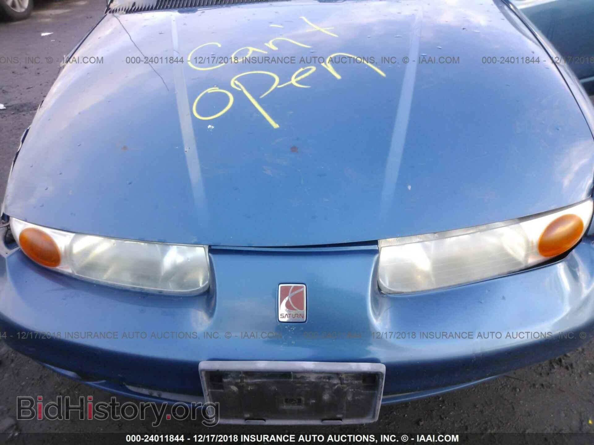 2002 SATURN SL - VIN: 1G8ZF52852Z231099 - Фото 10