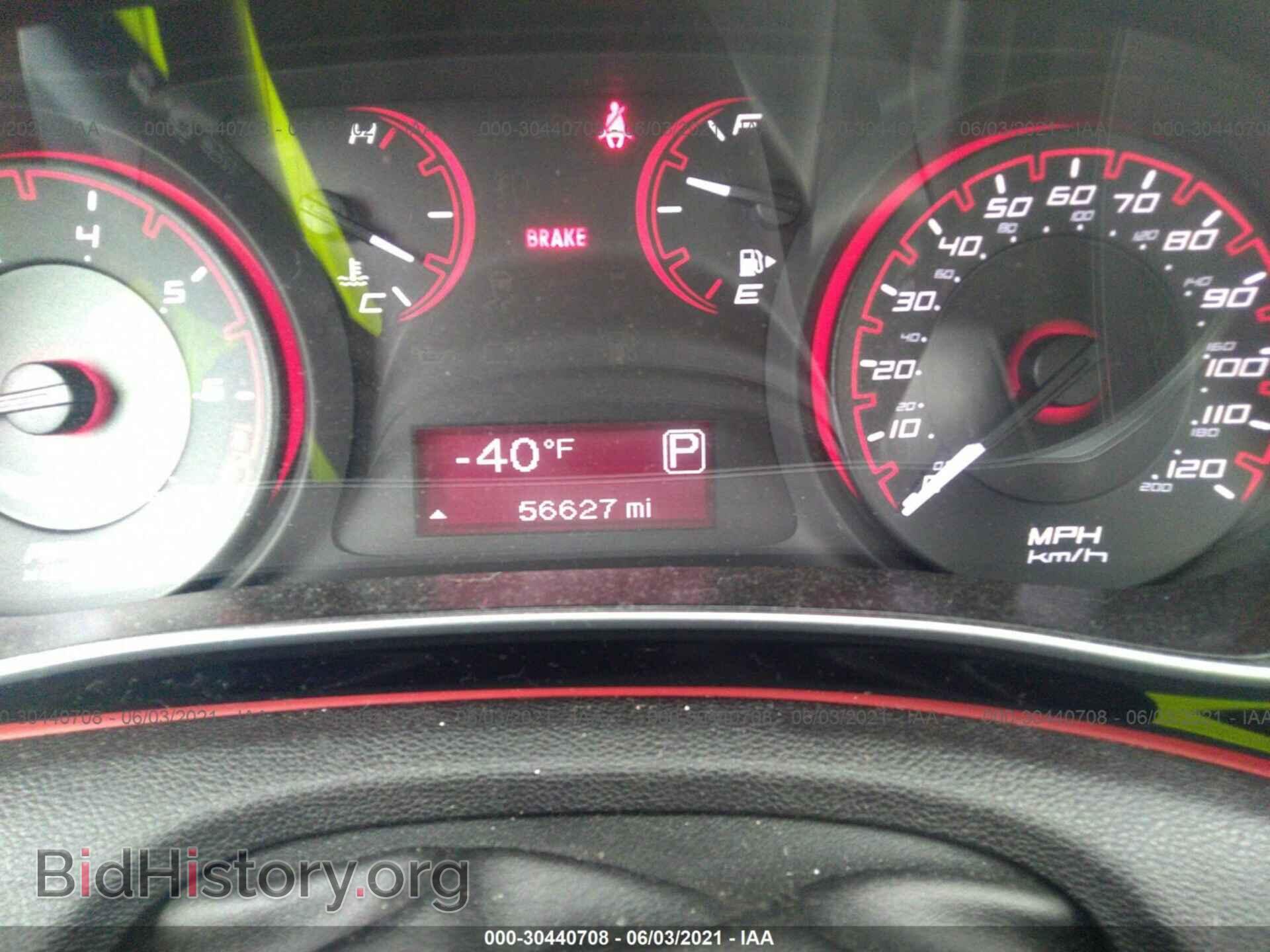2014 DODGE DART - VIN: 1C3CDFBB1ED833622 - Фото 7