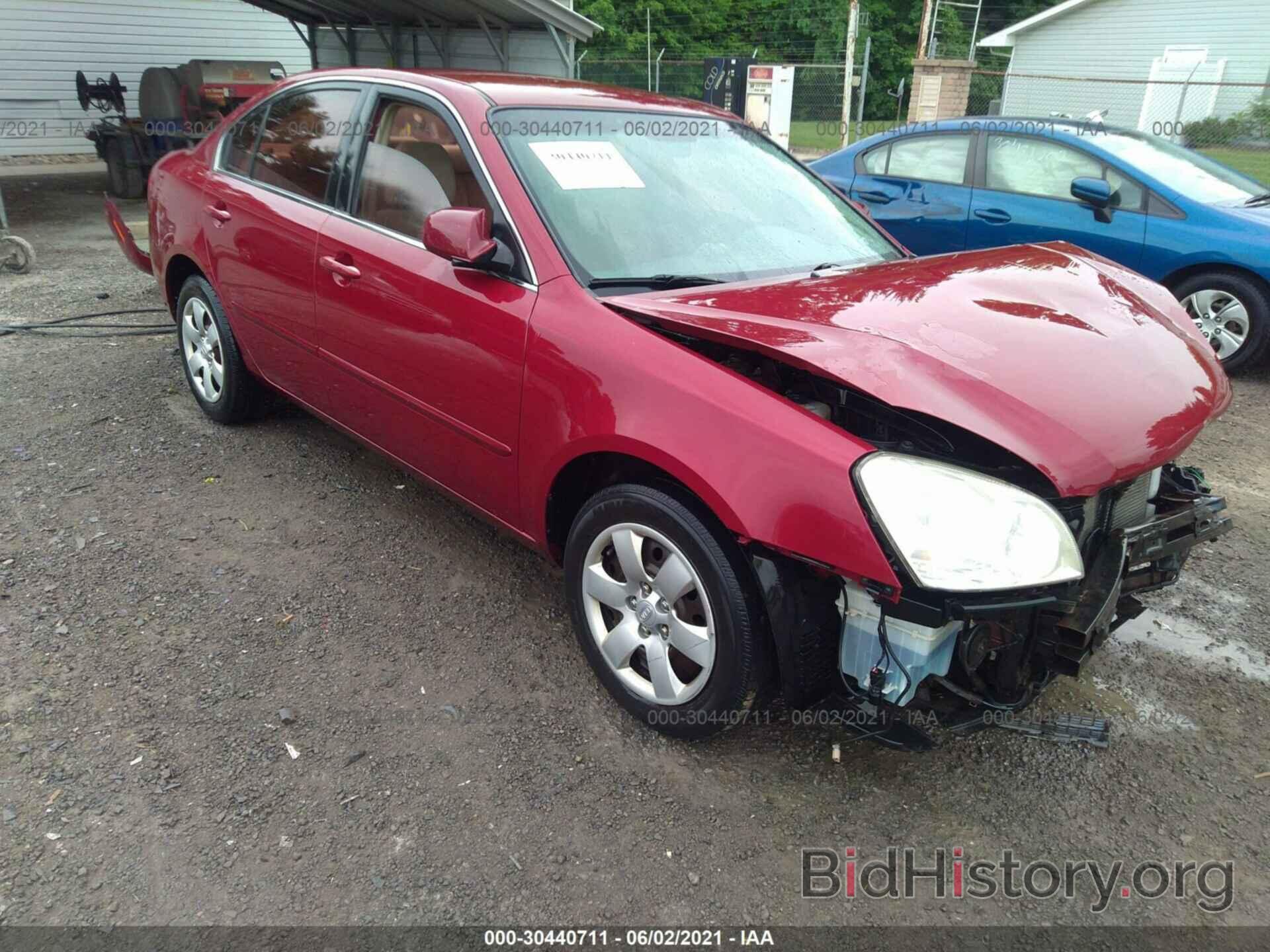 Photo KNAGE123175123958 - KIA OPTIMA 2007