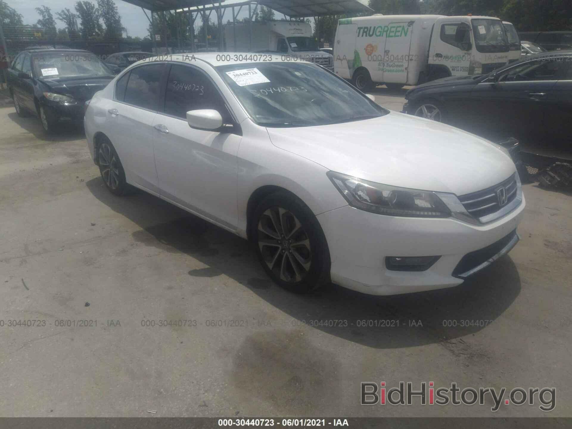 Фотография 1HGCR2F55EA217547 - HONDA ACCORD SEDAN 2014