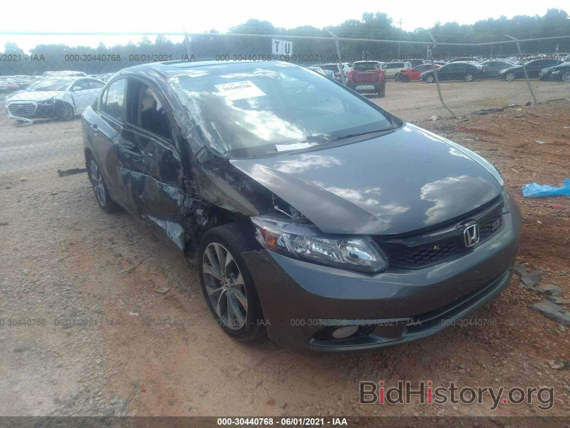 Photo 2HGFB6E59CH700404 - HONDA CIVIC SDN 2012