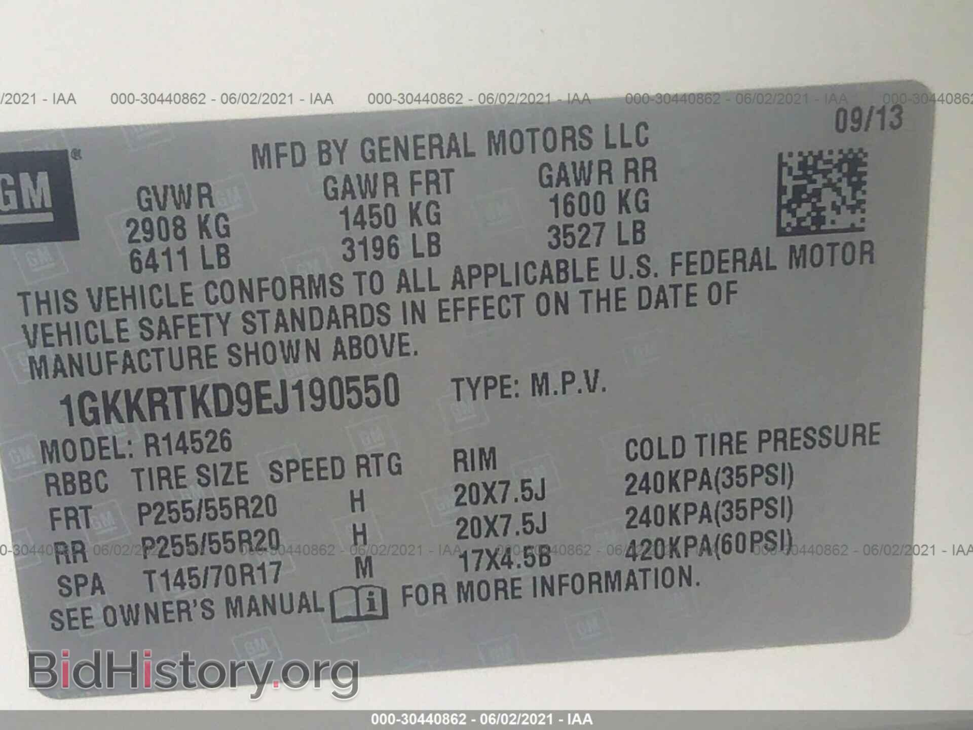 2014 GMC ACADIA - VIN: 1GKKRTKD9EJ190550 - Фото 9